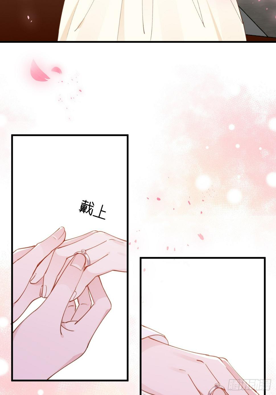 第134话  永远不会离开你7