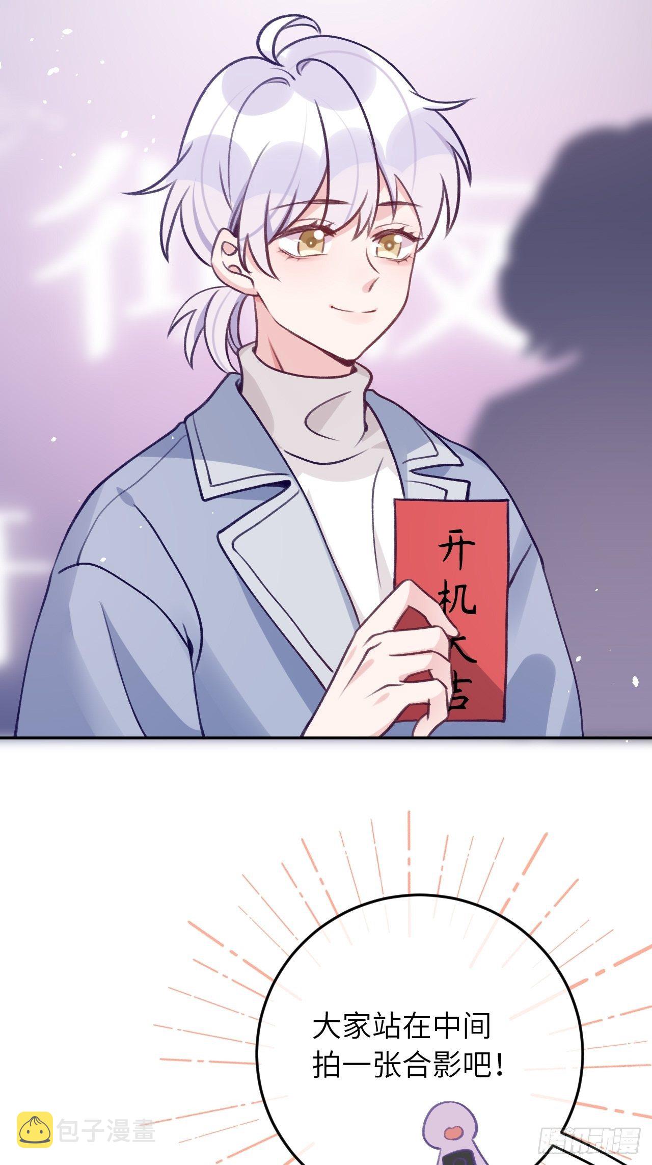 第56话  你们是一对儿吗？22