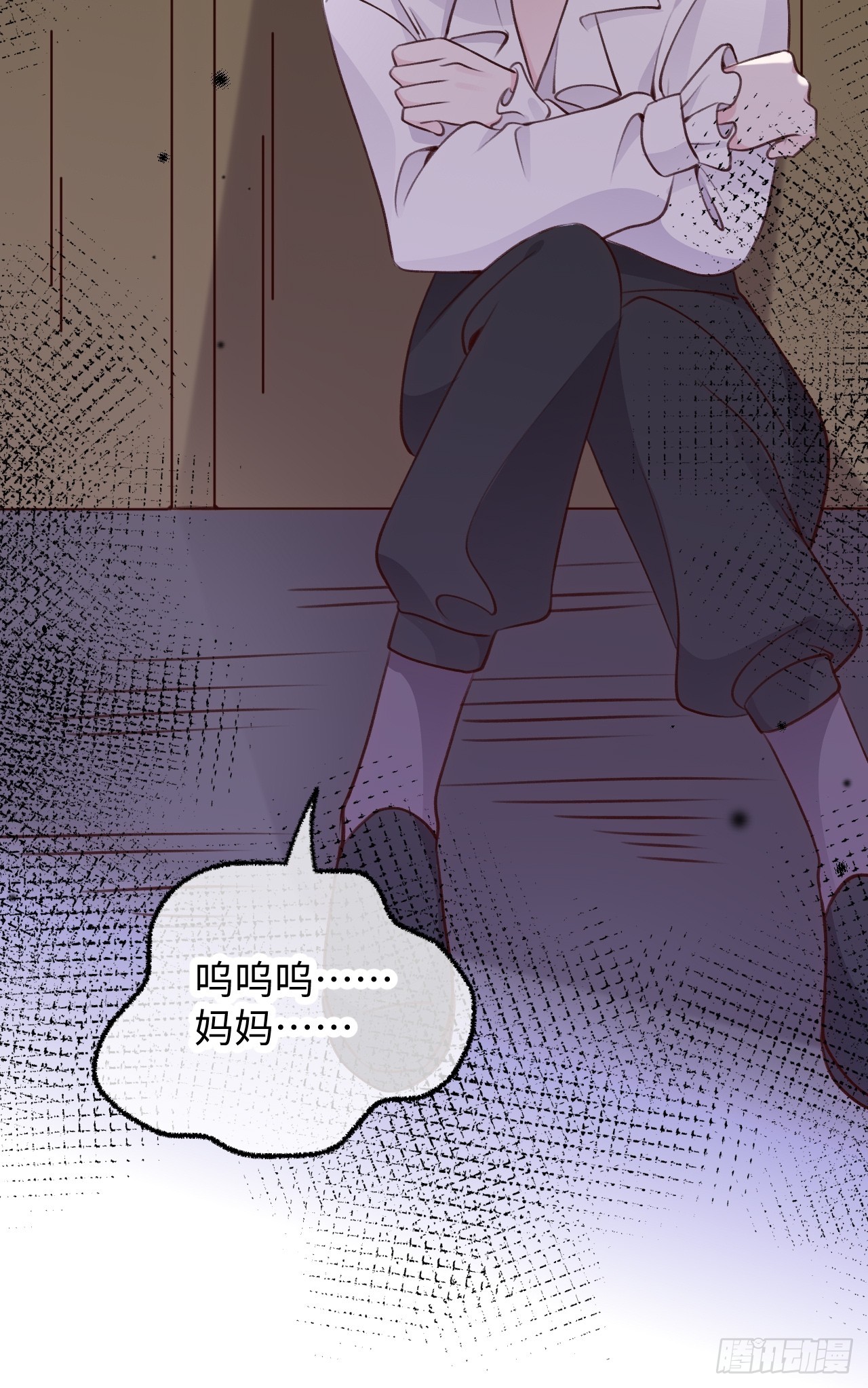 第125话  想推开我？休想30