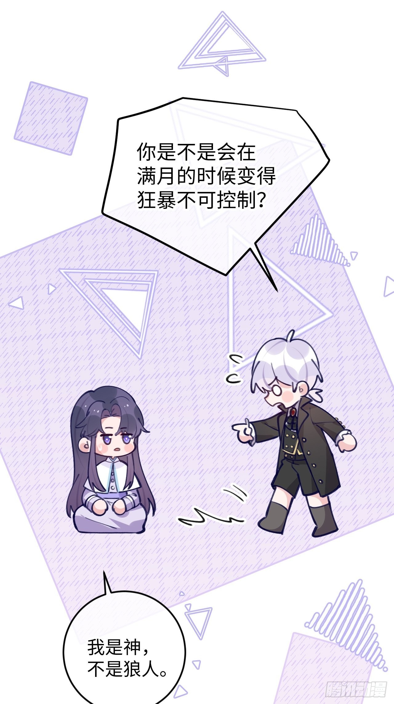 七夕特辑20