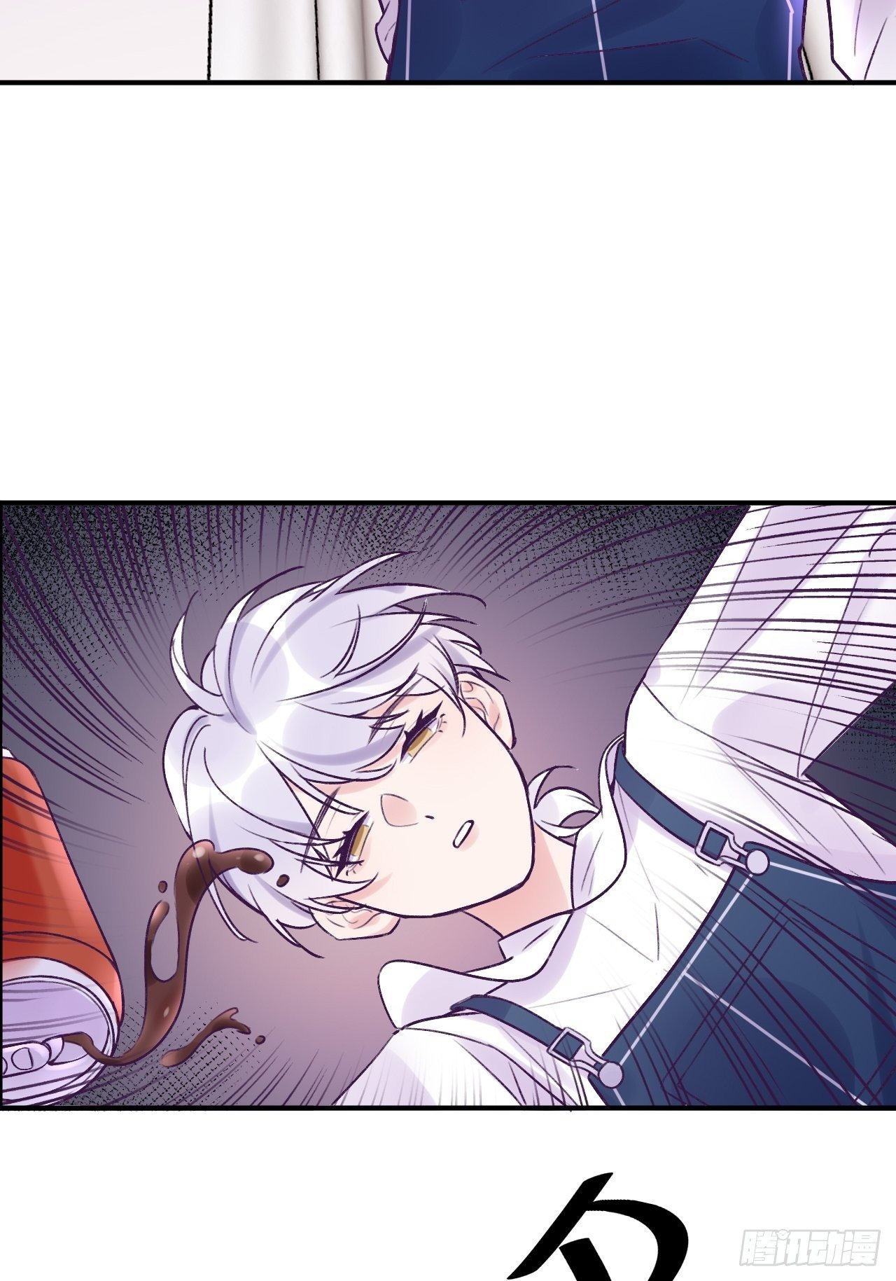 第13话  吸血鬼应该死！22