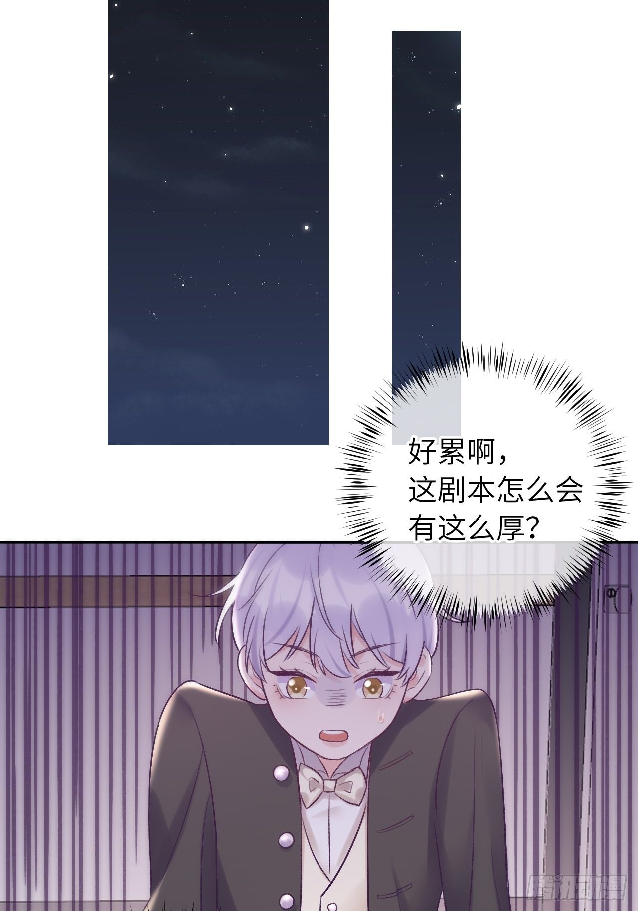 第24话  这是惩罚10