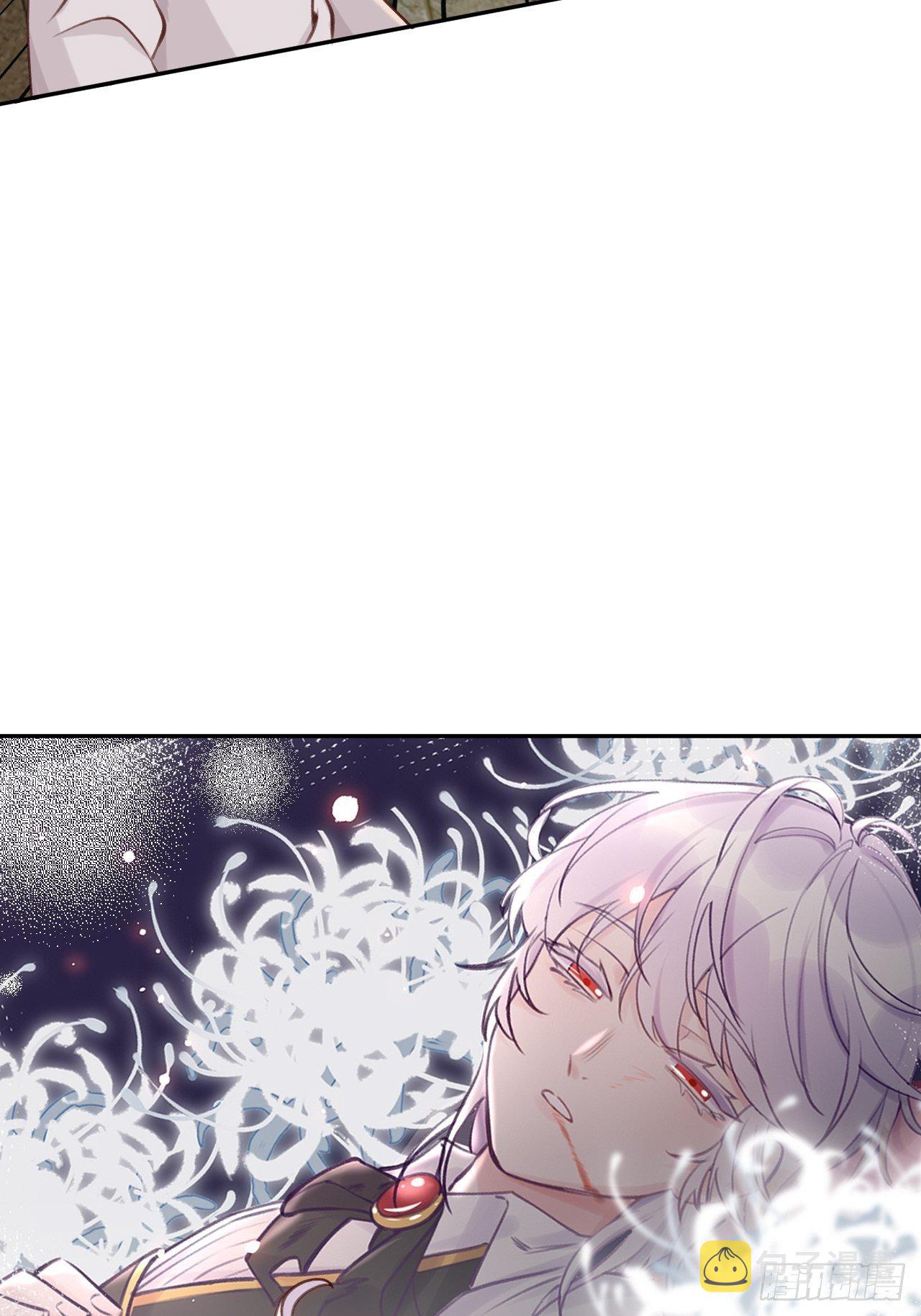 第47话  在？看看印记6