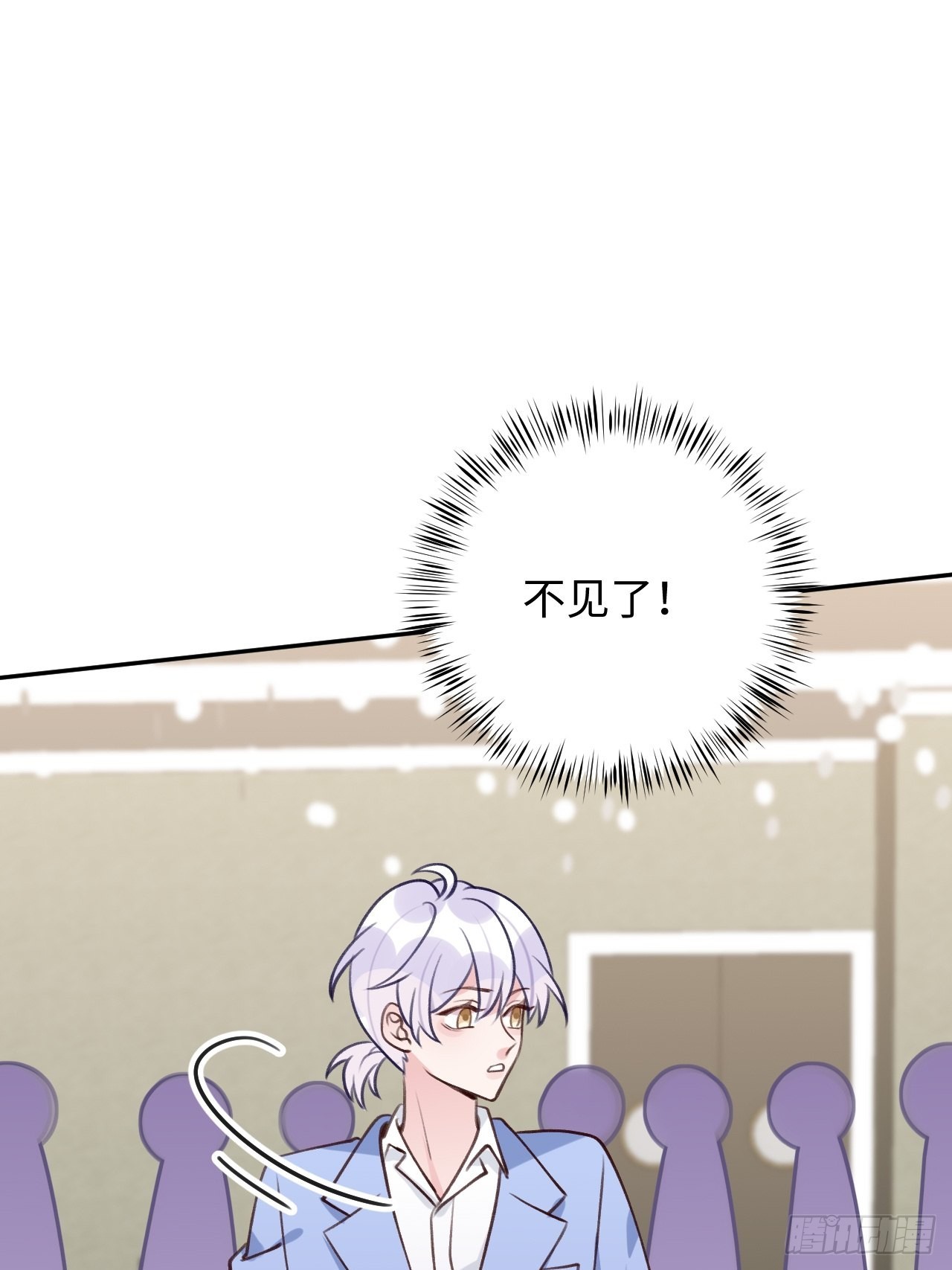 第94话 崽崽恢复记忆29