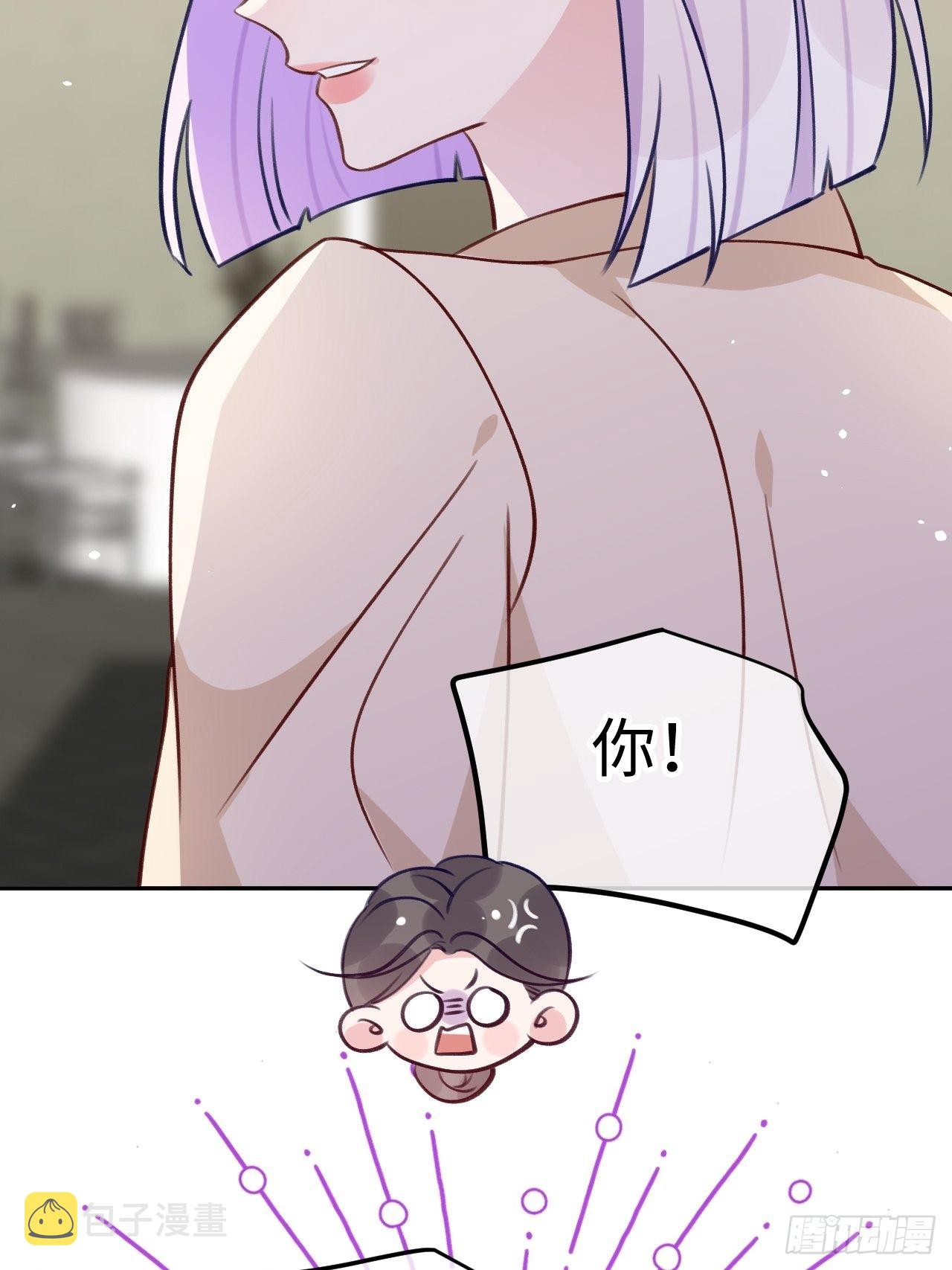 第94话 崽崽恢复记忆7