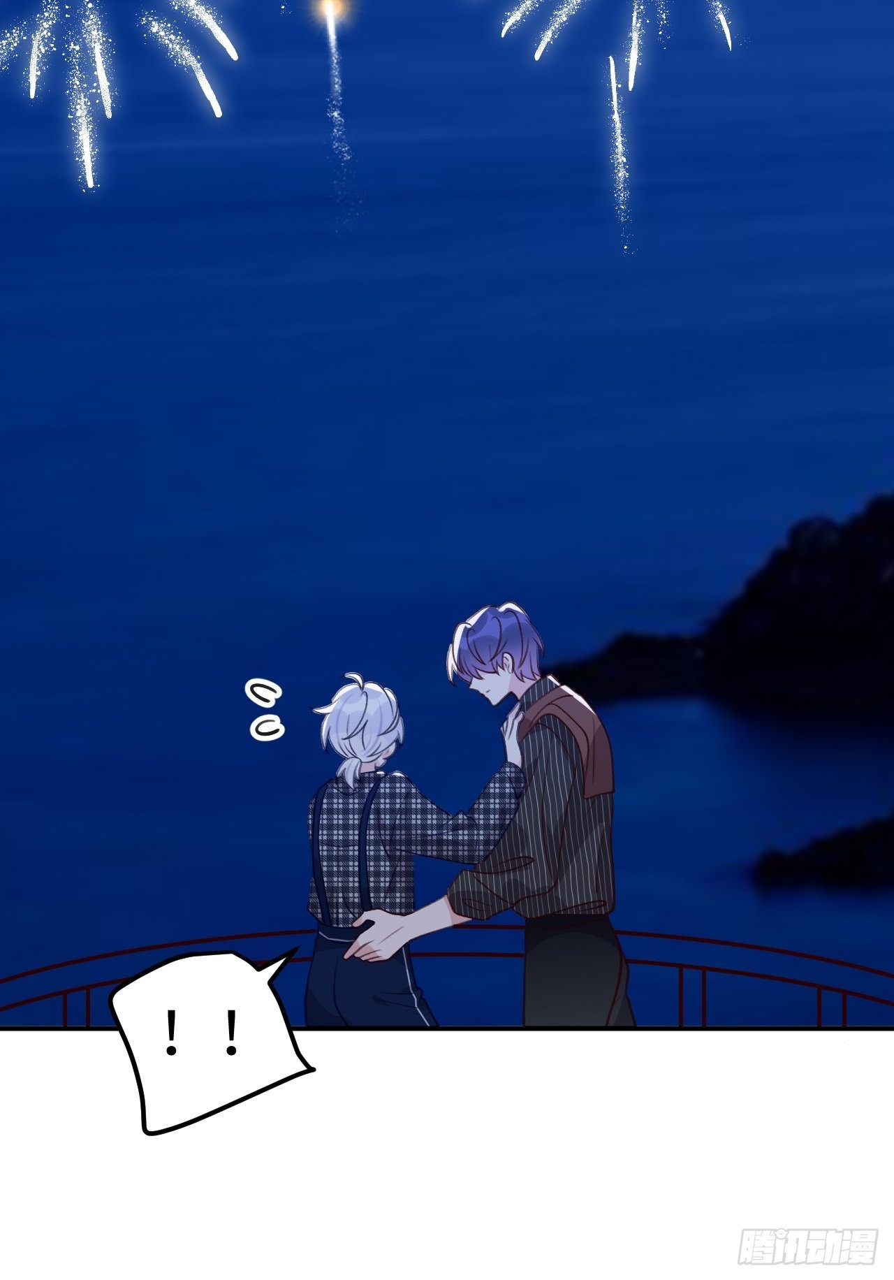 第107话  小情侣日常25