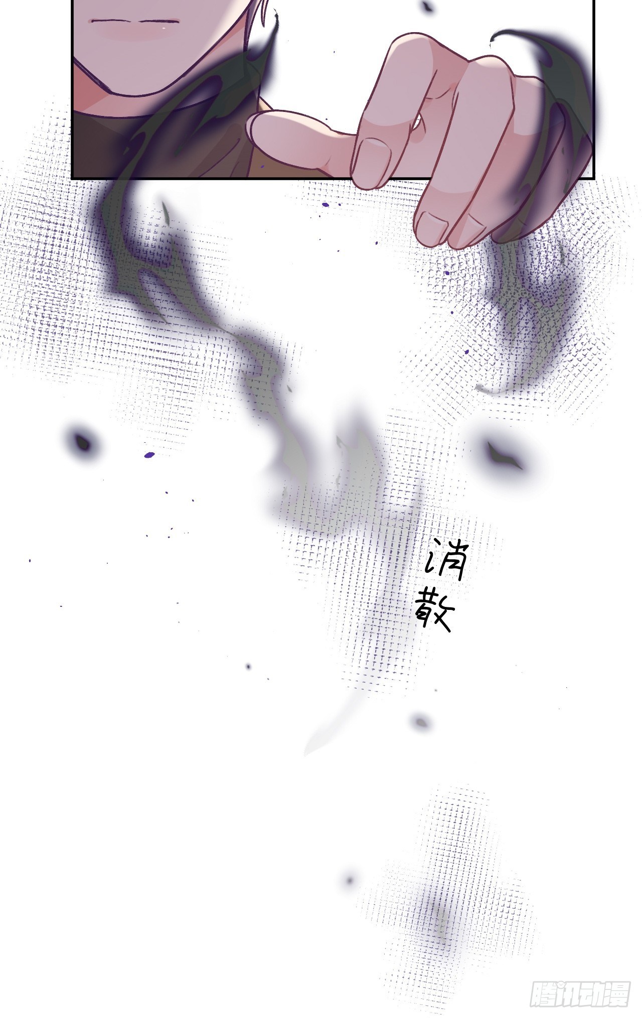 第44话  亲亲可以嘛？7