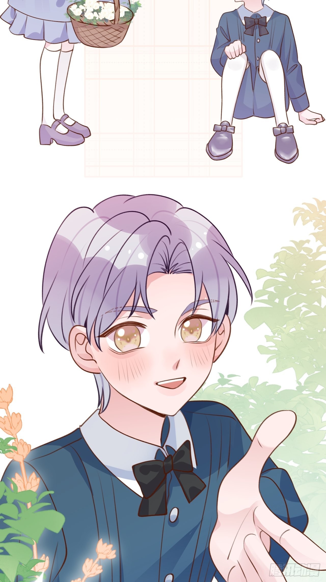 第116话  不想只做朋友25