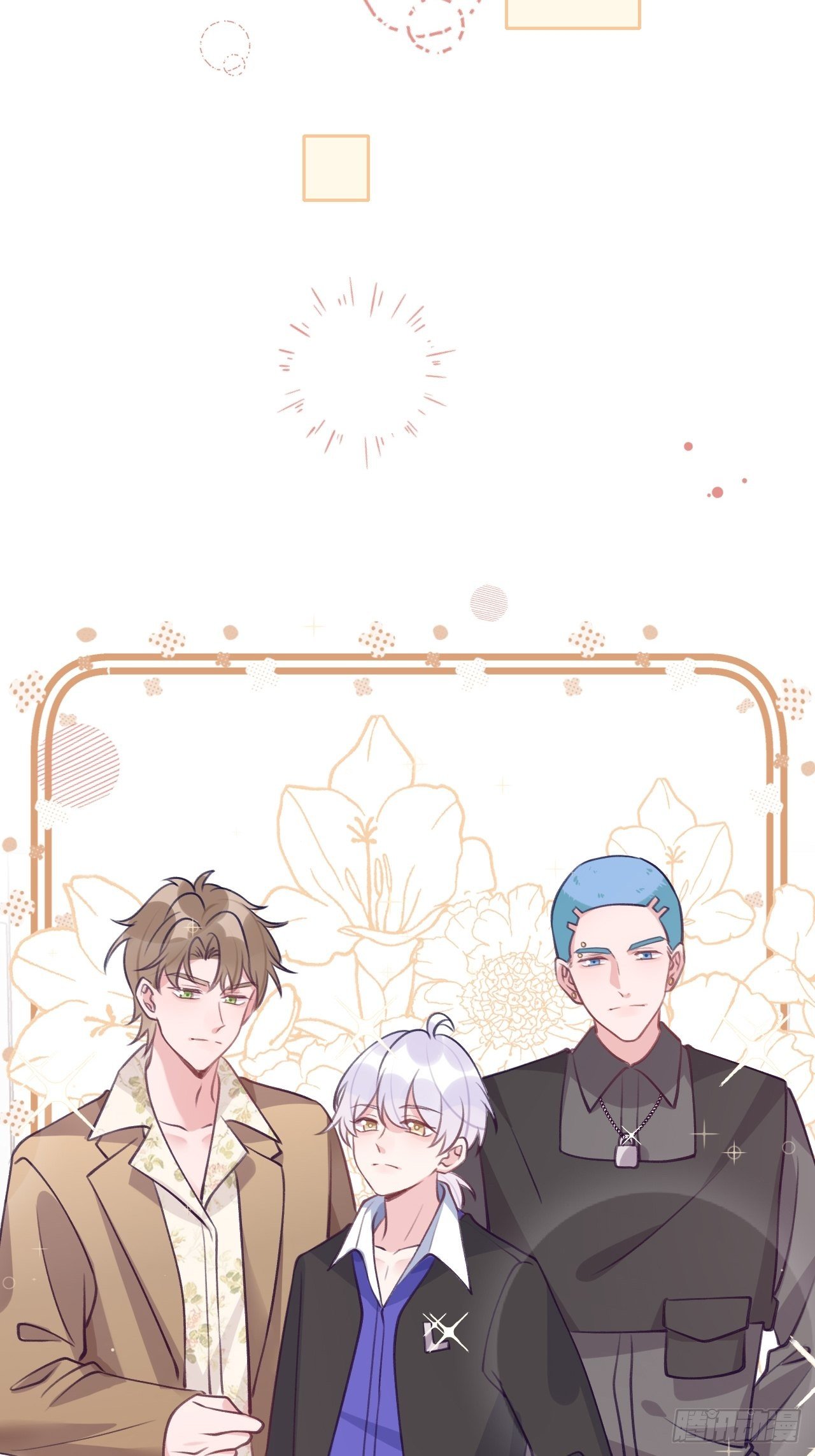 第57话  他醋劲儿可大了15