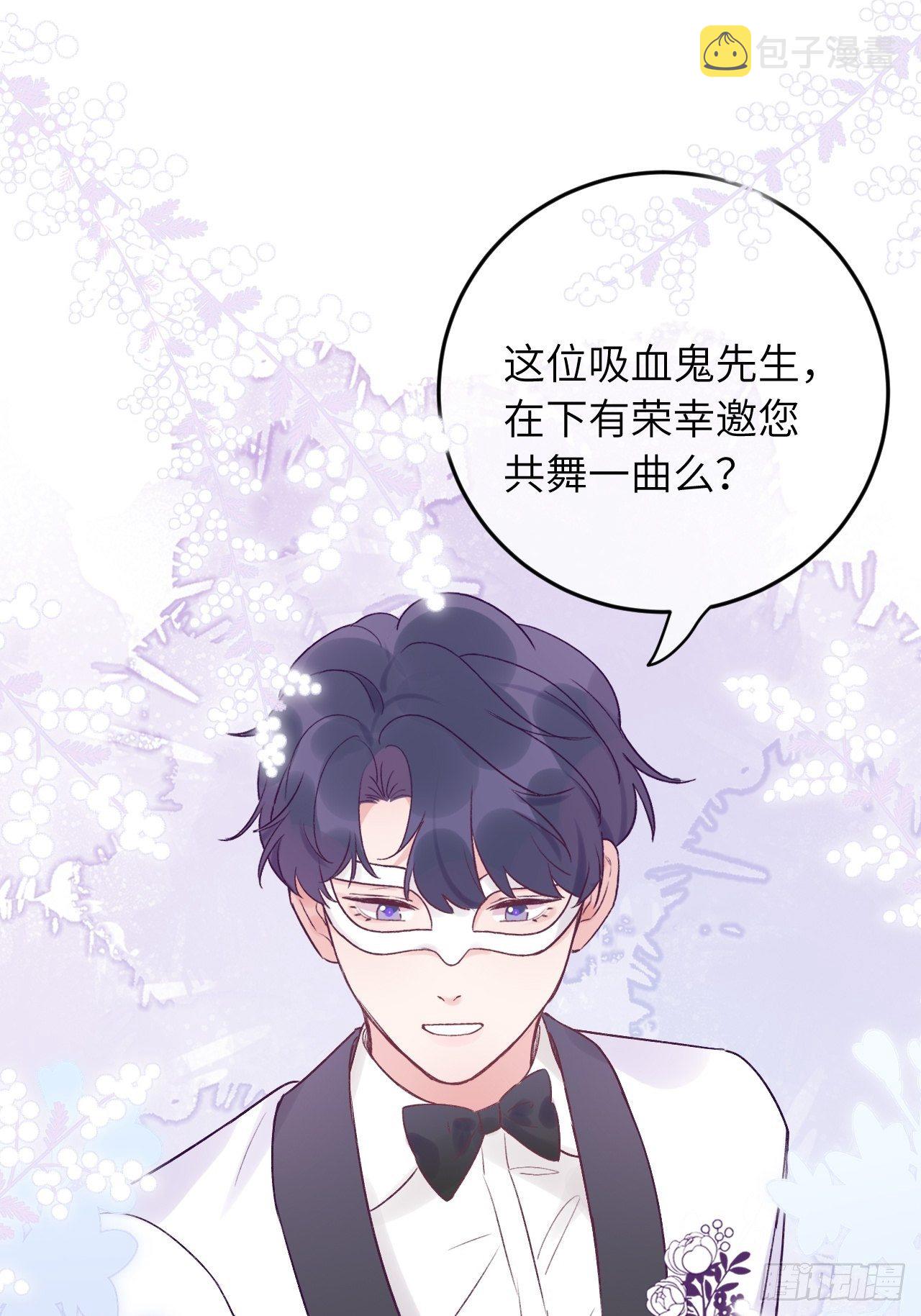 第22.5话  万圣节特辑16