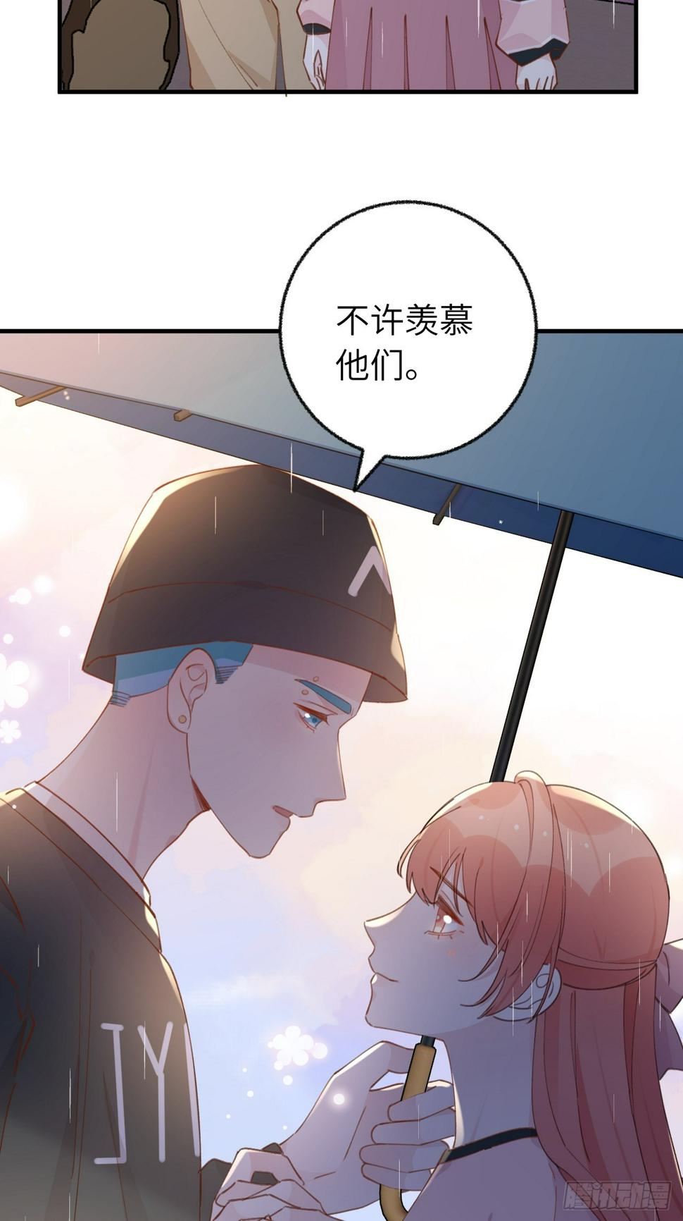 第134.5话  完结后特辑3