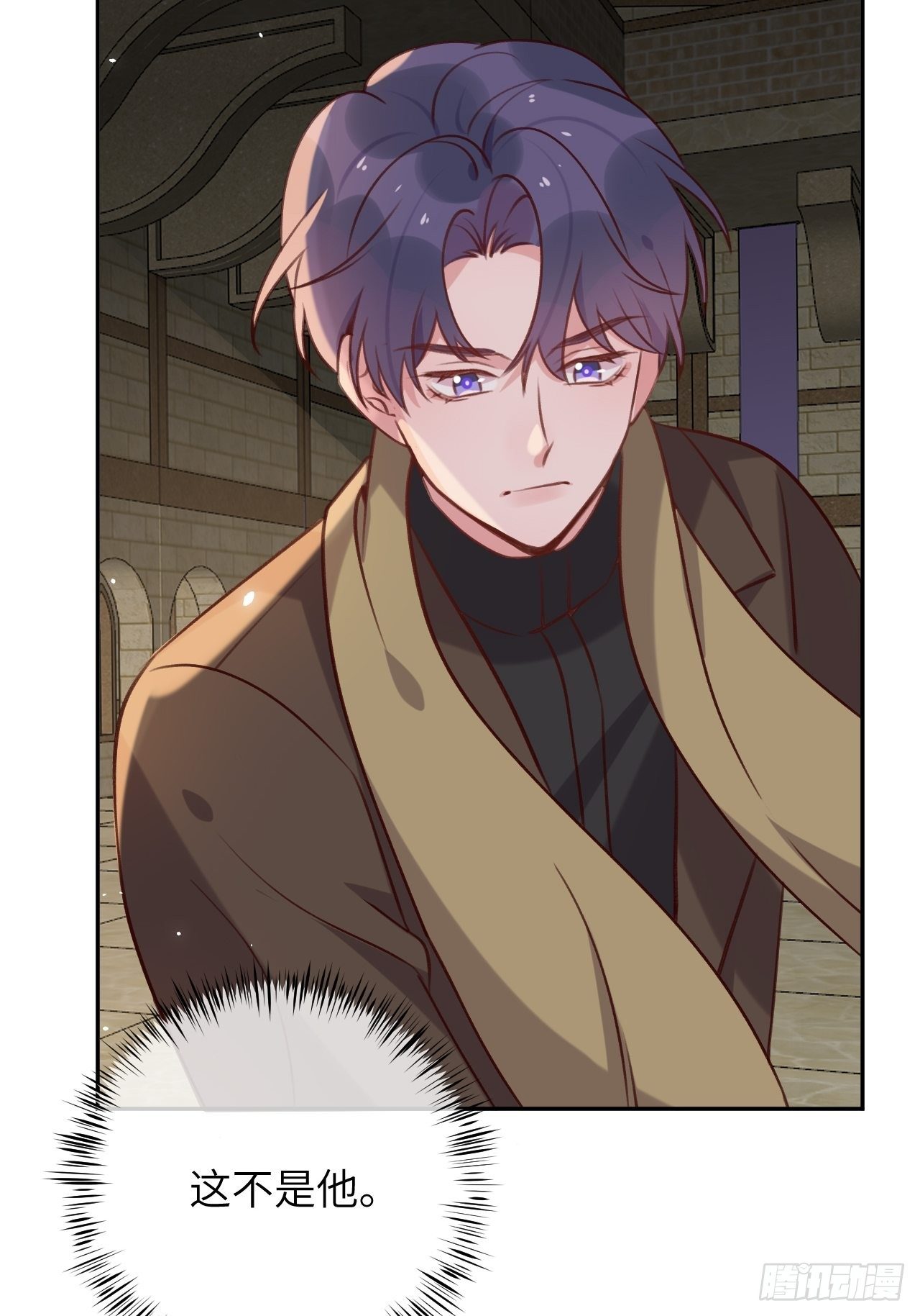 第47话  在？看看印记8