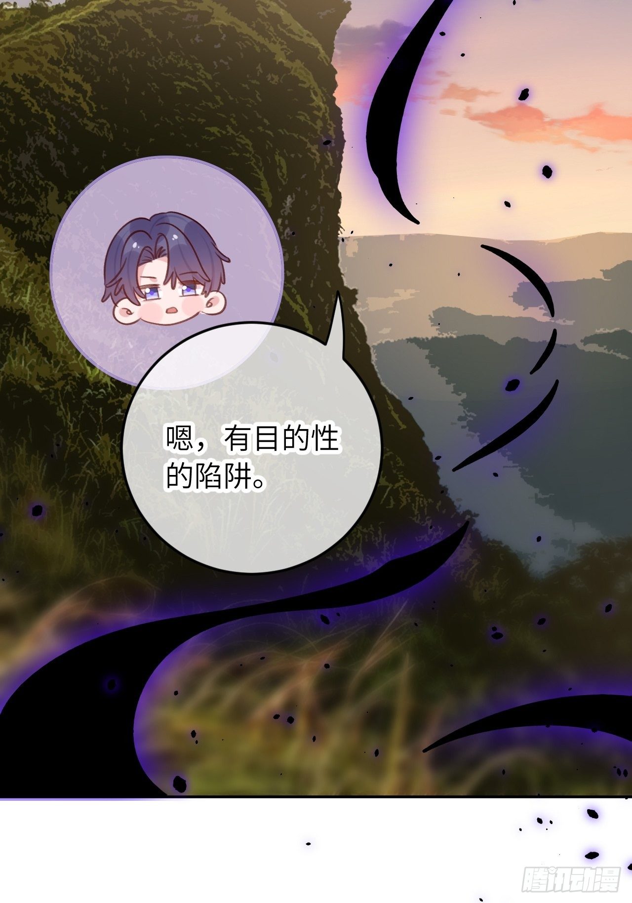 第47话  在？看看印记12