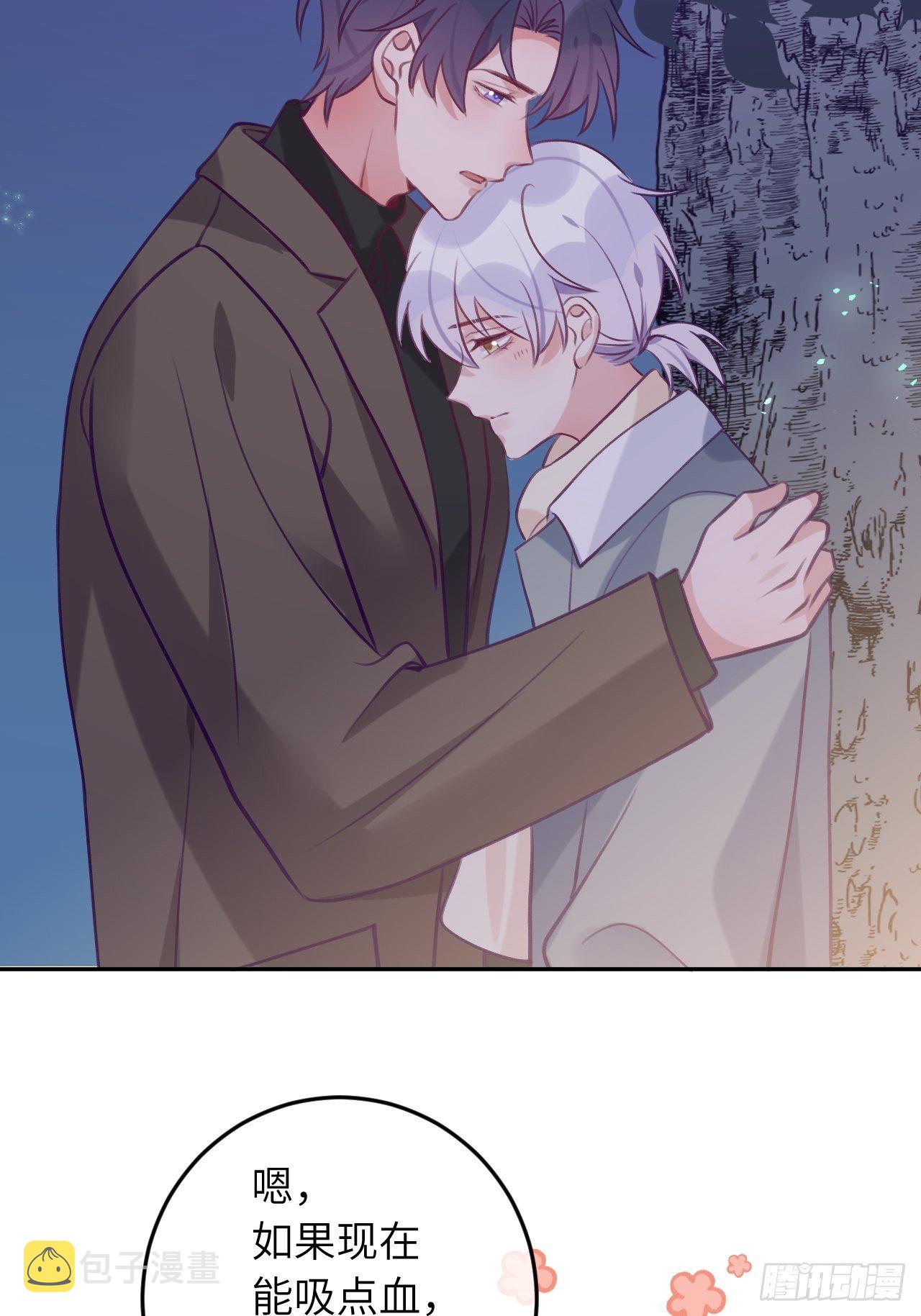 第54话  投喂就能好的病31