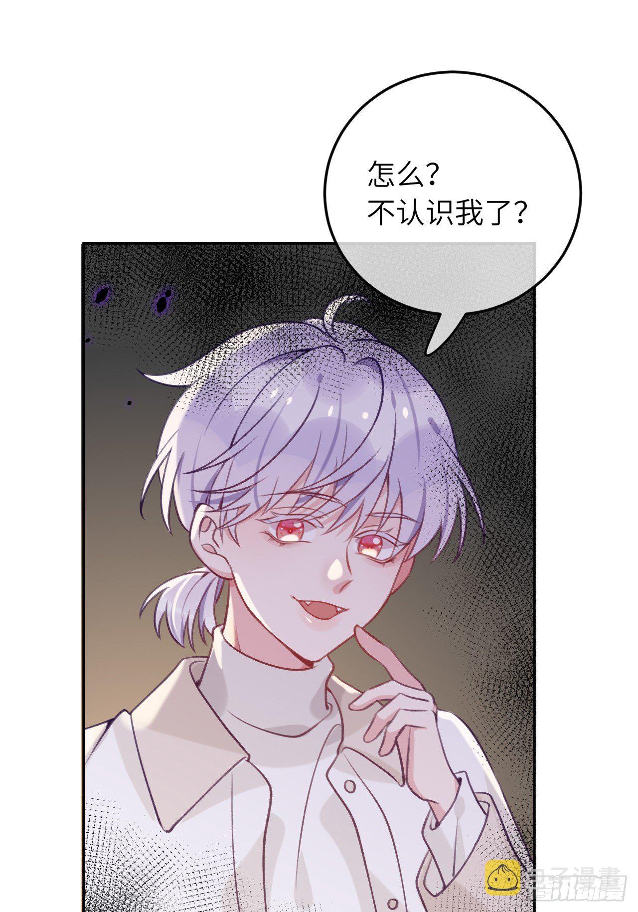第52话  不要贴过来！10