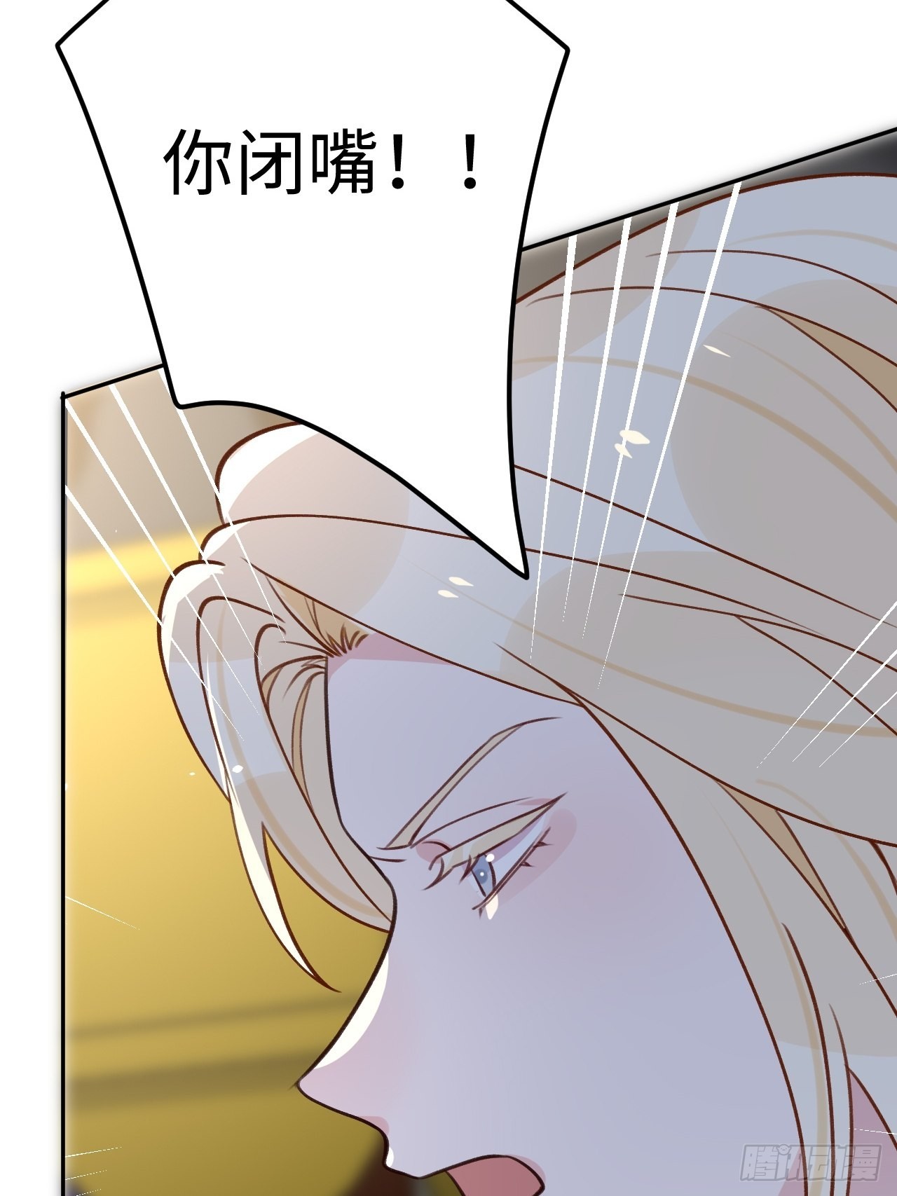 第112话  罗勒的反击5