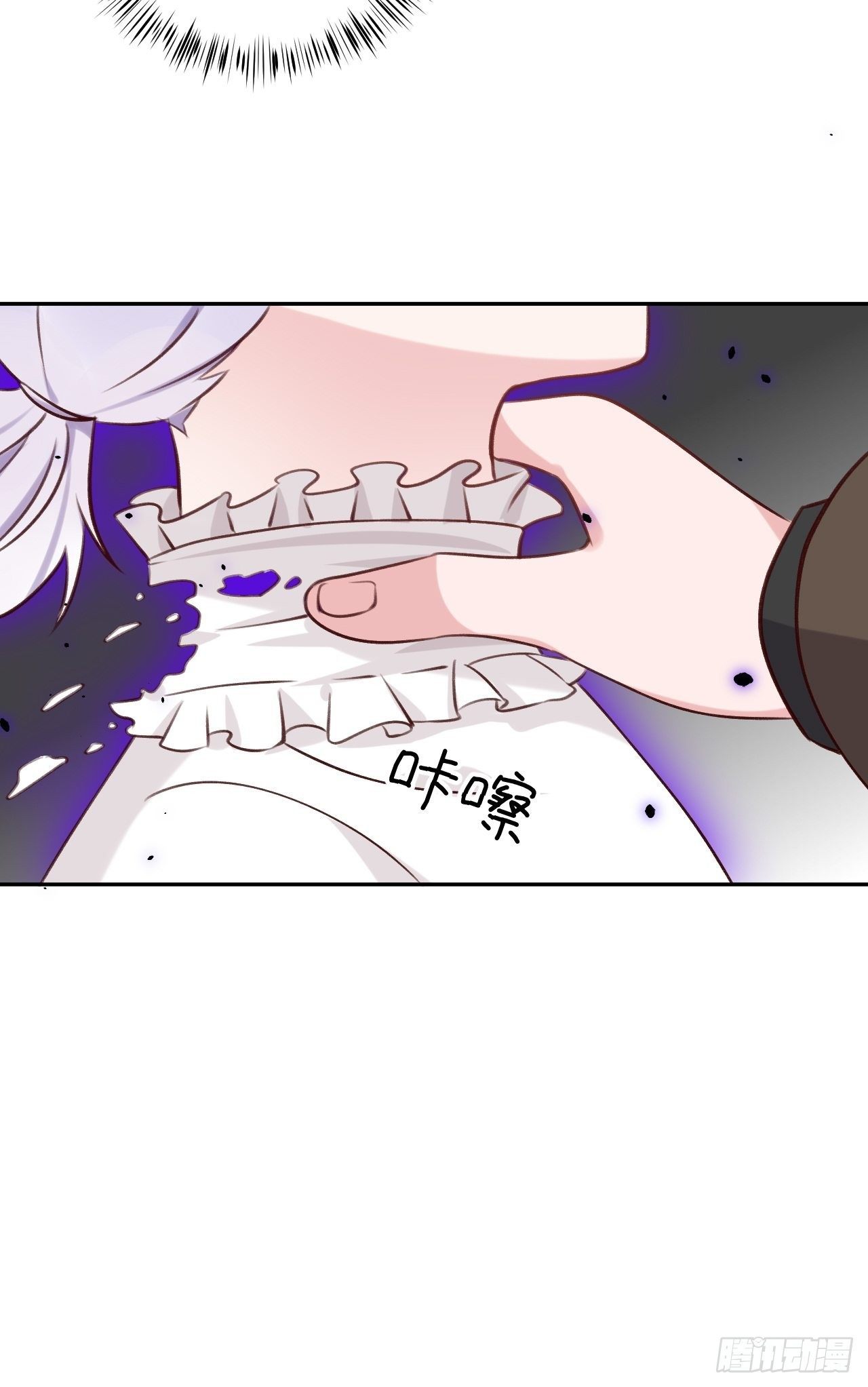 第47话  在？看看印记9