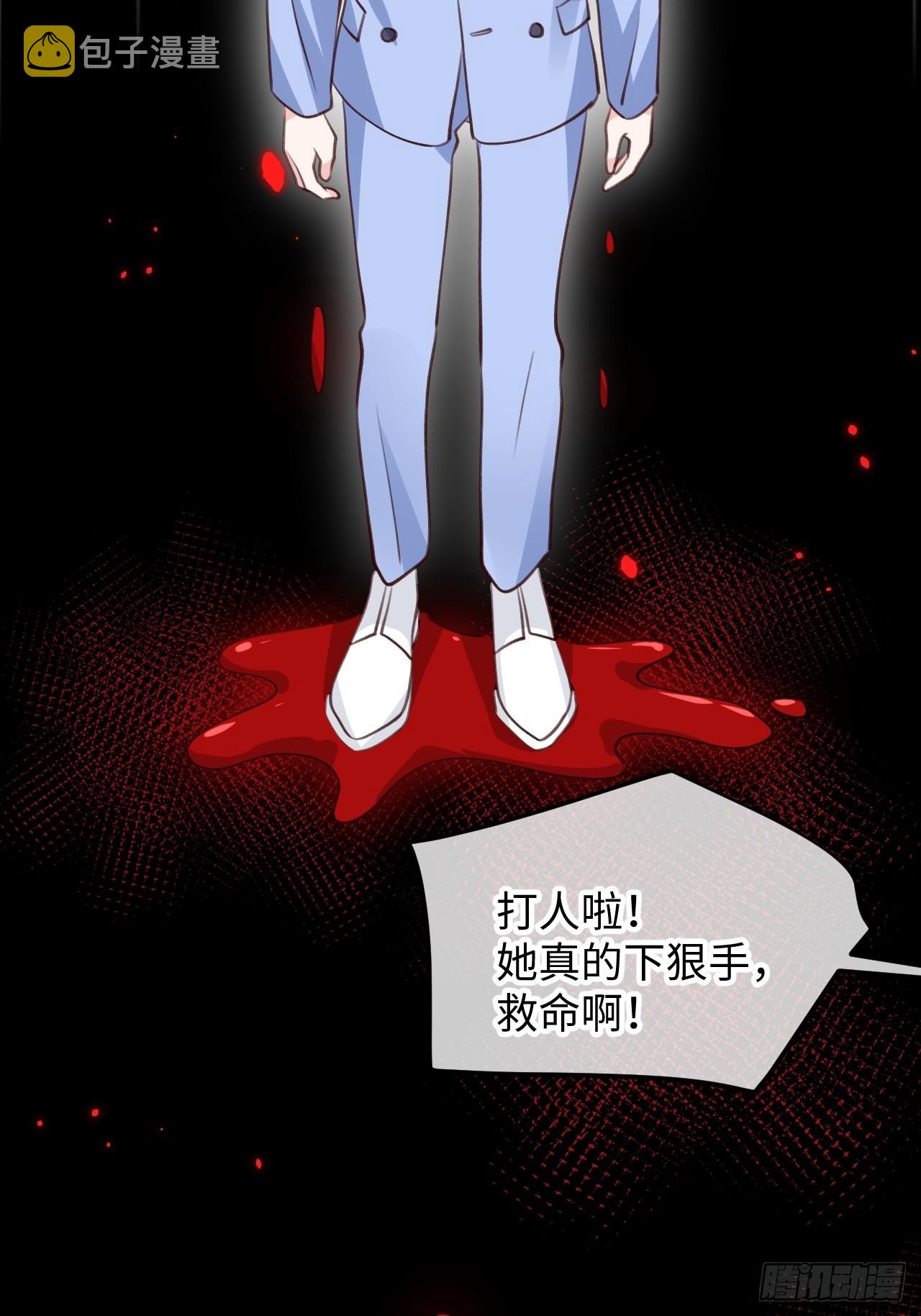 第94话 崽崽恢复记忆17