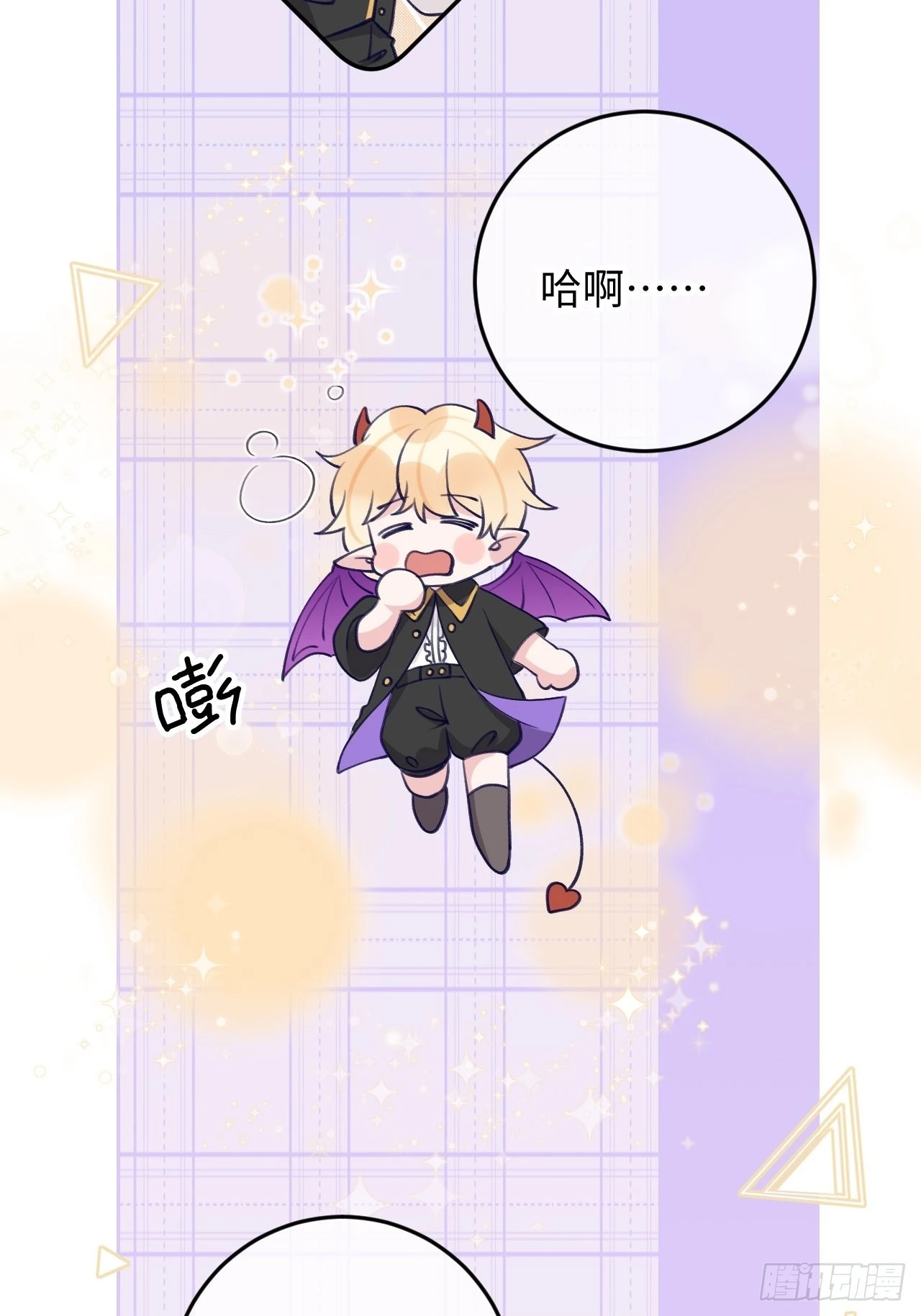 第103话  就在这里换衣服13