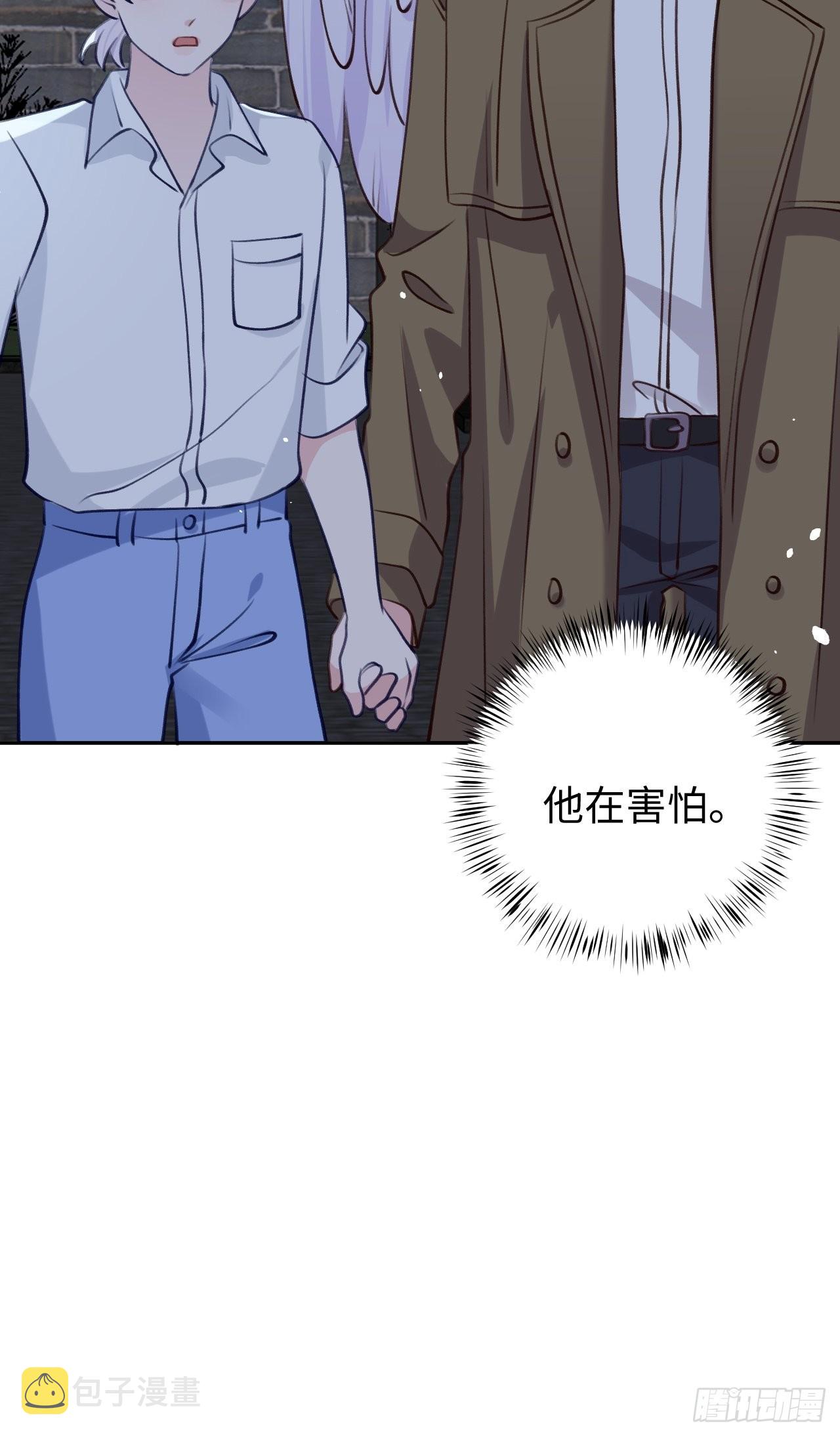第97话  你的弱点25