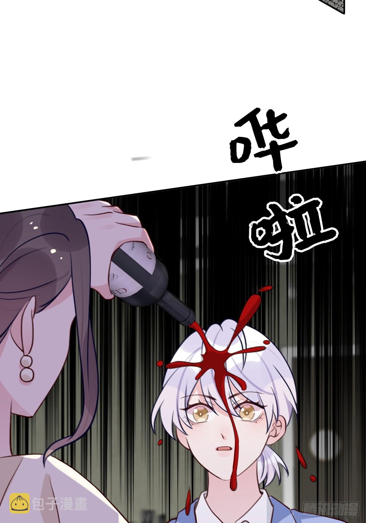 第94话 崽崽恢复记忆13