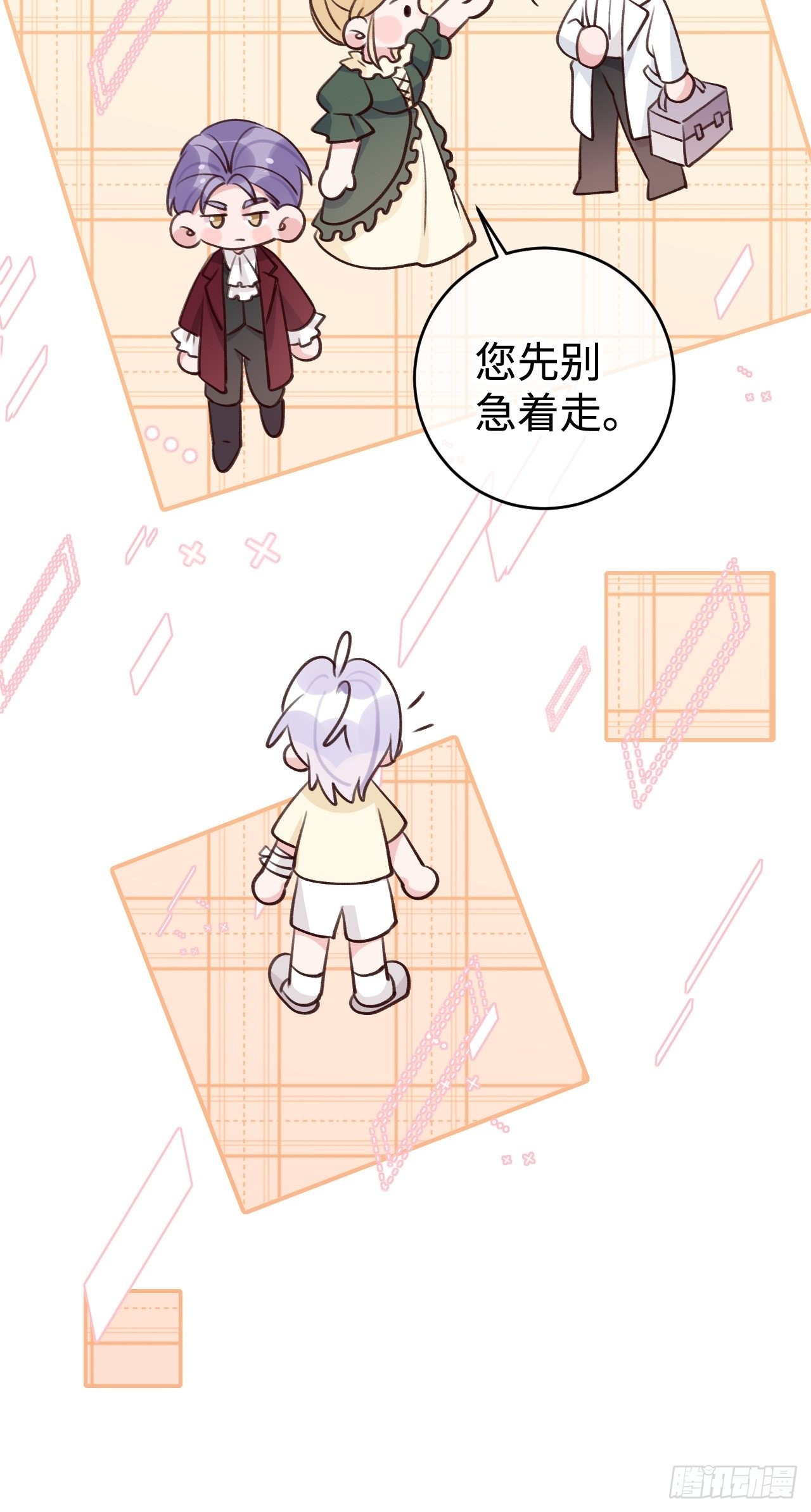 第99话  神印的另一半9