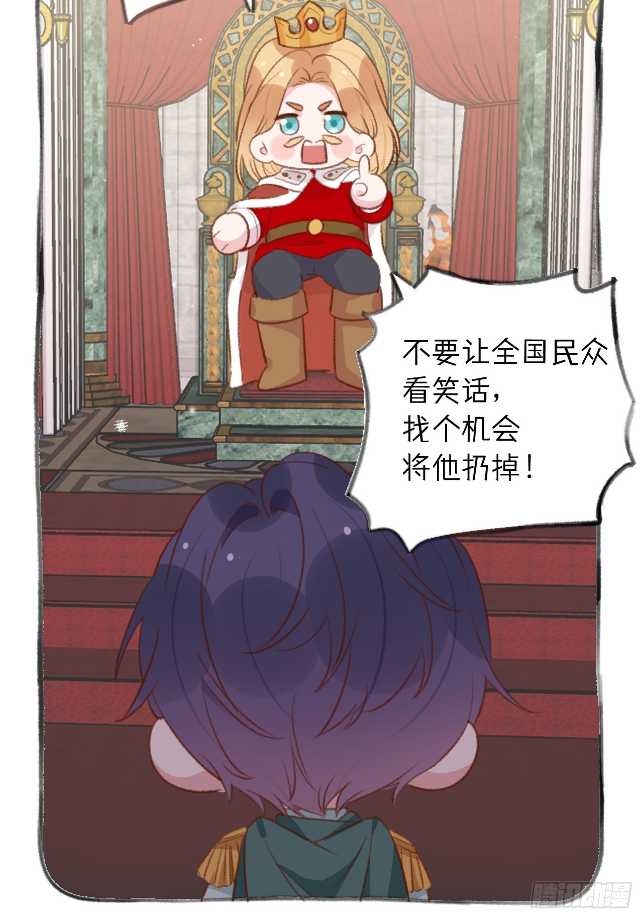 第125.5话  圣诞特辑20