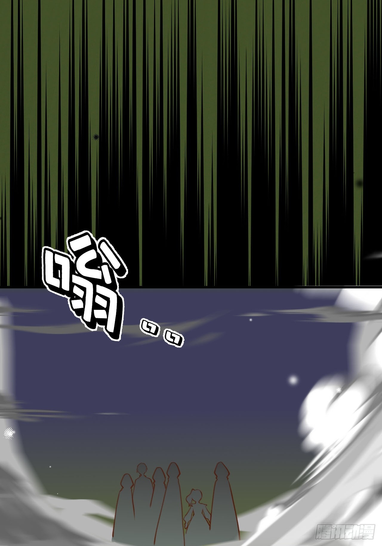 第126话  你只是你自己26