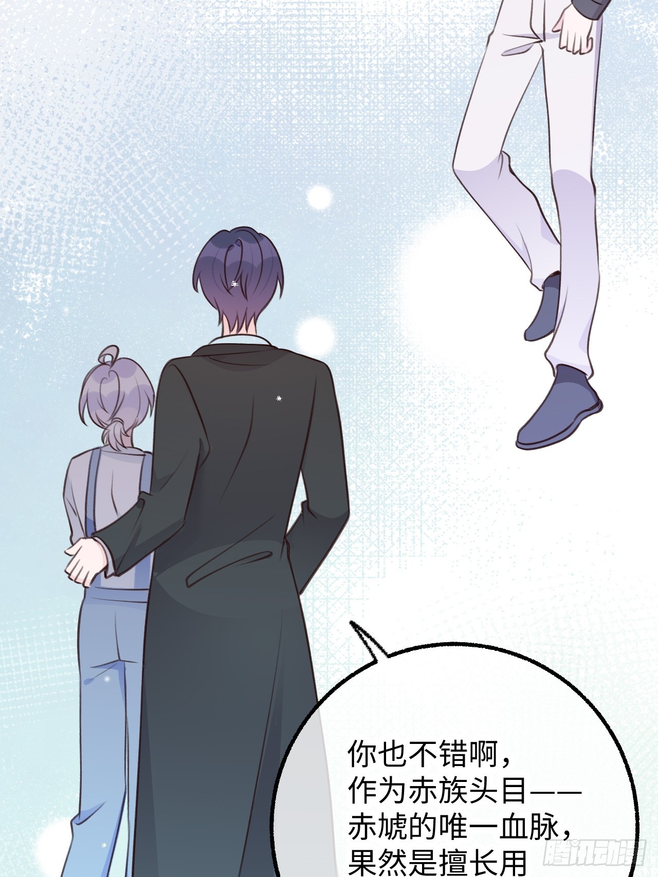 第125话  想推开我？休想20