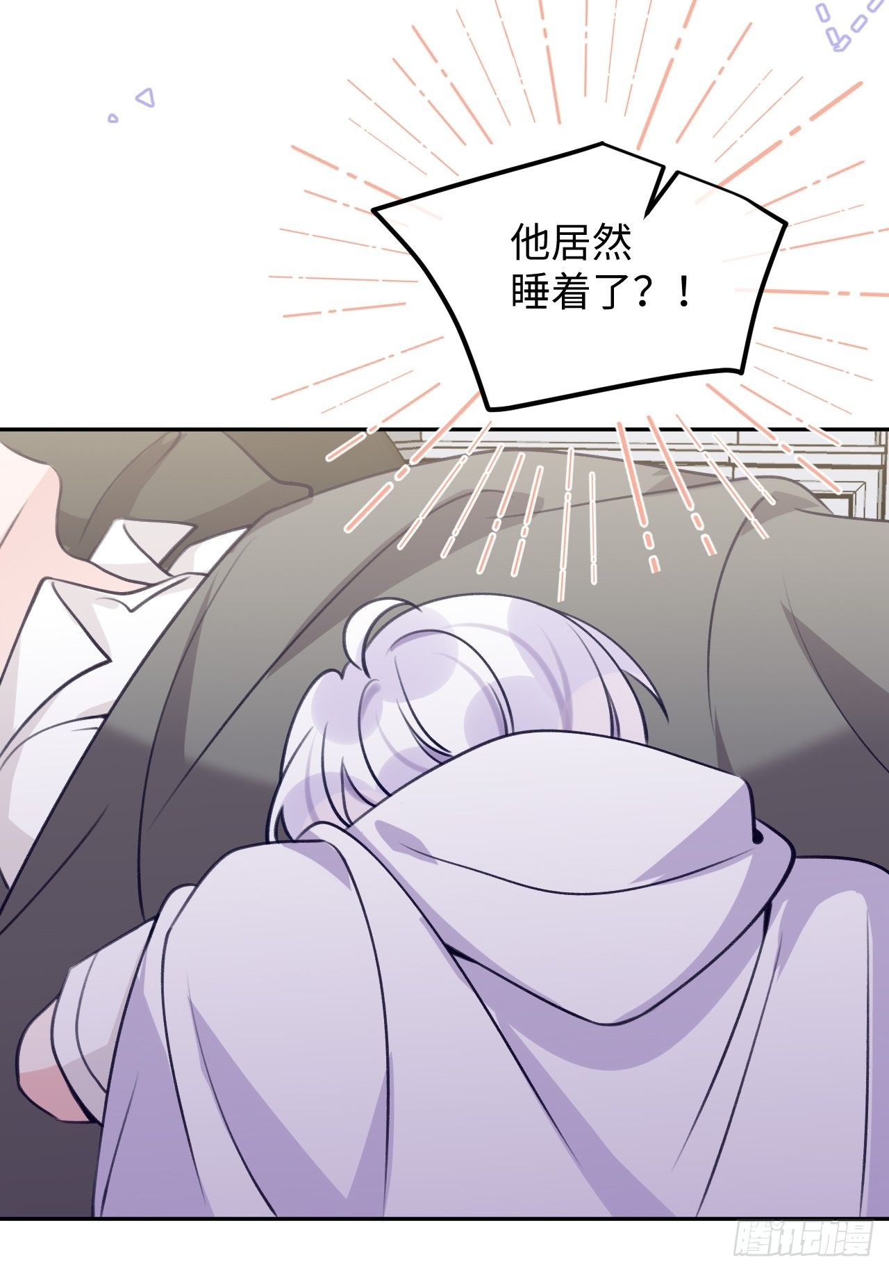 第100话  别去打扰他们31