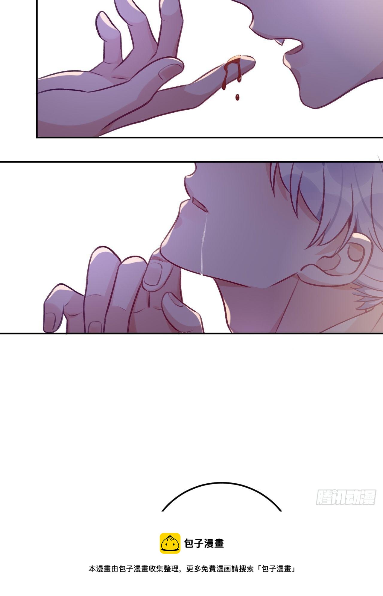 第55话  安全的睡觉方式4