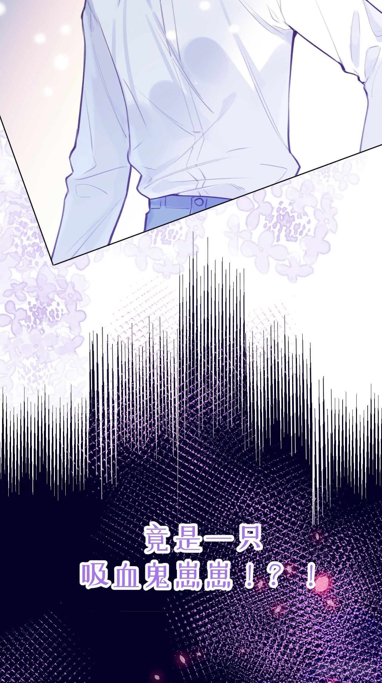 预告1
