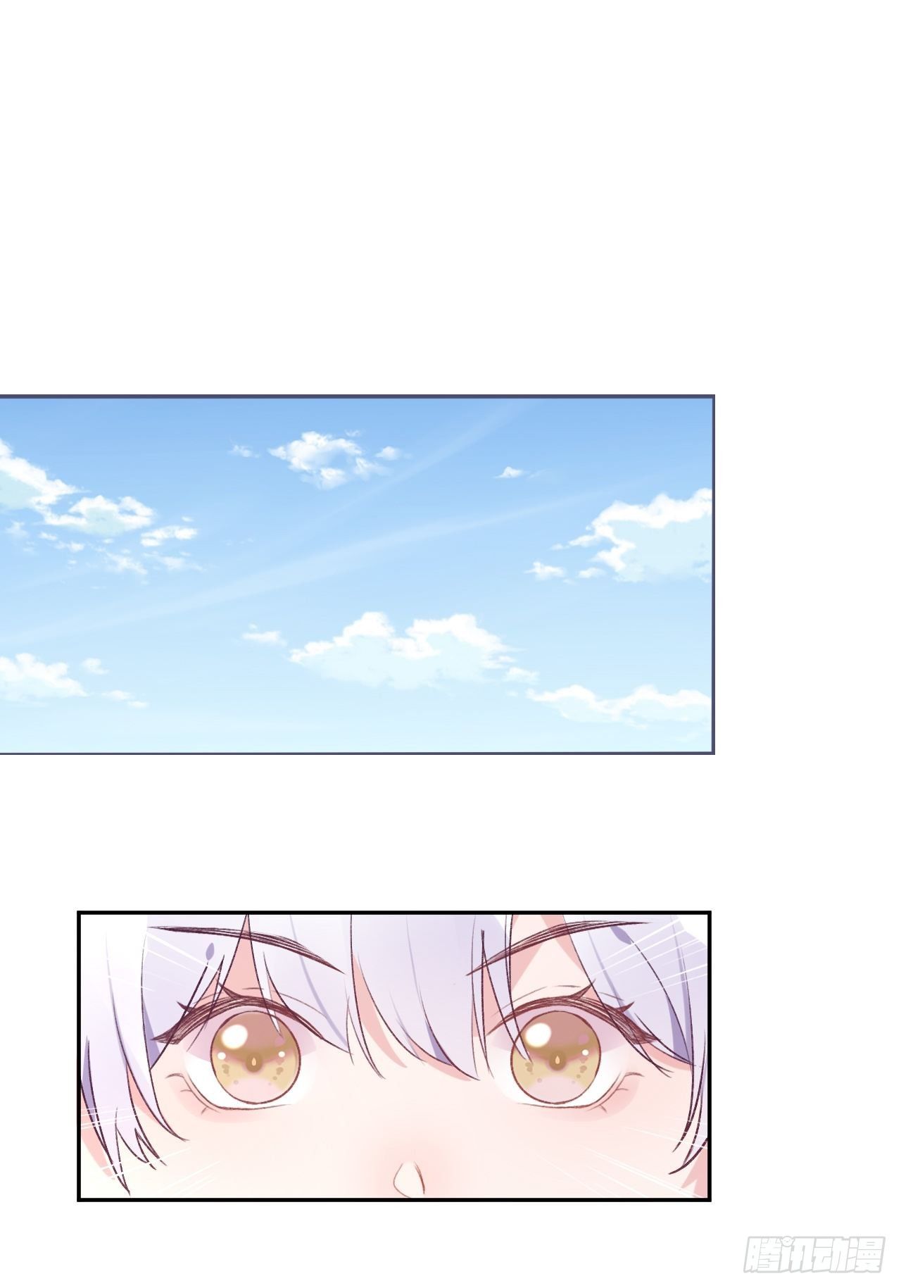 第36话  遣送回血族27