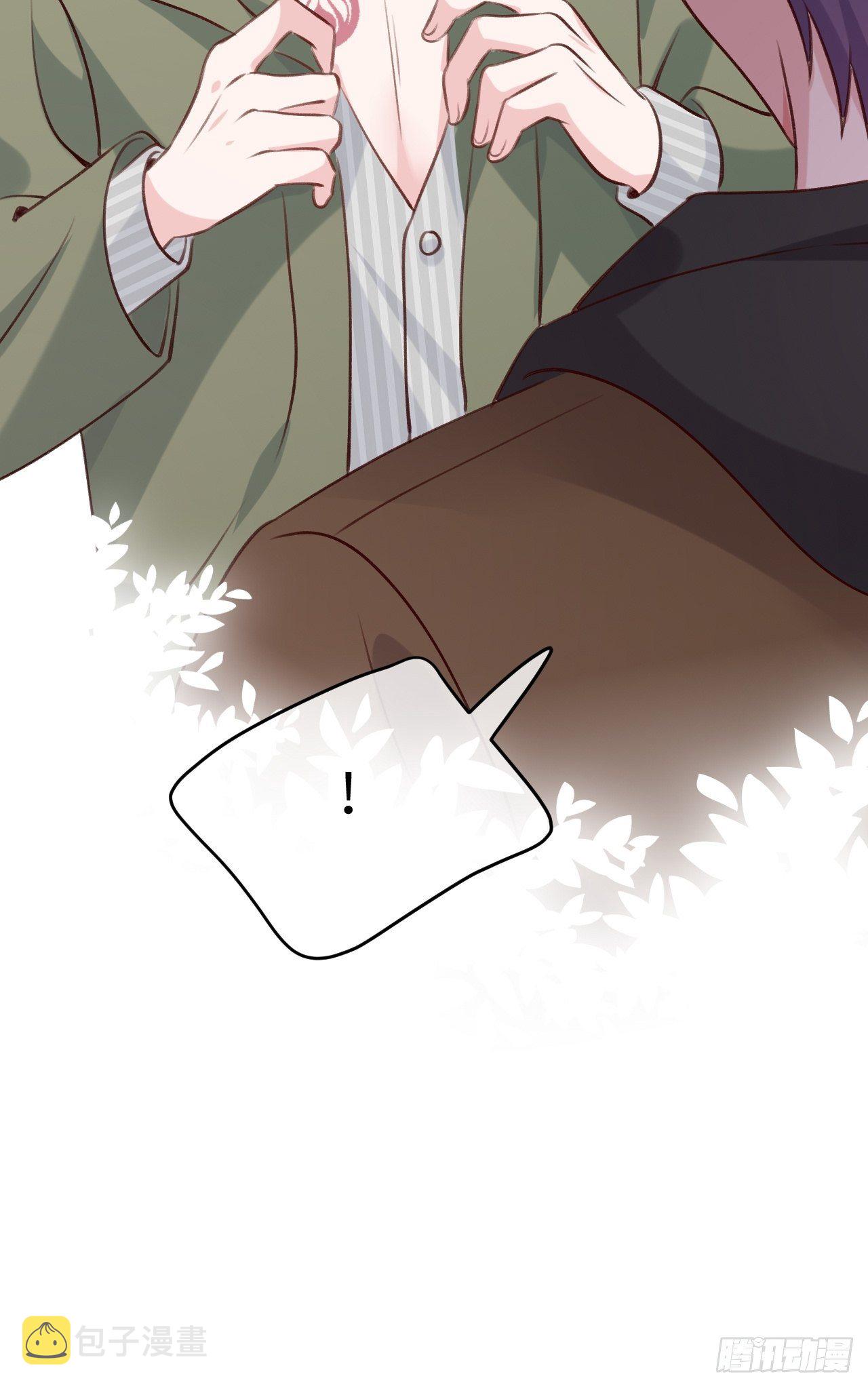 第47话  在？看看印记37