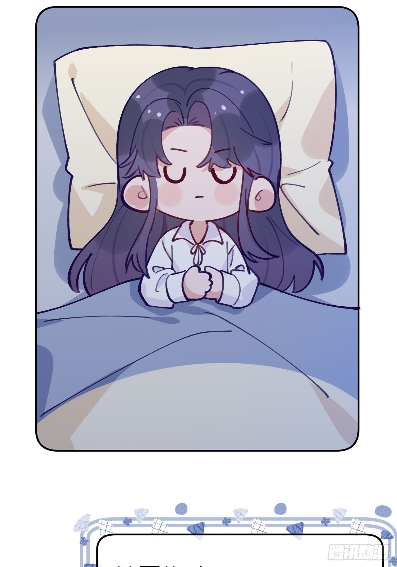 七夕特辑3