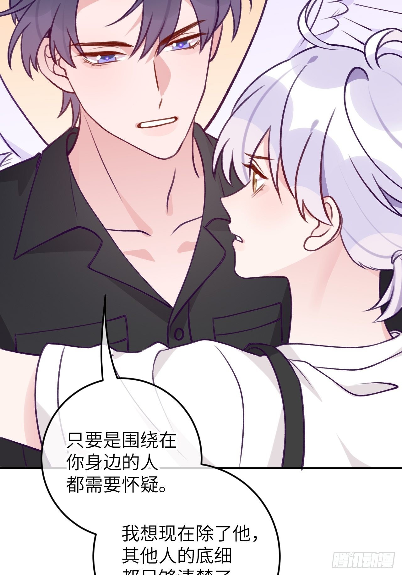 第83话  首次对峙15