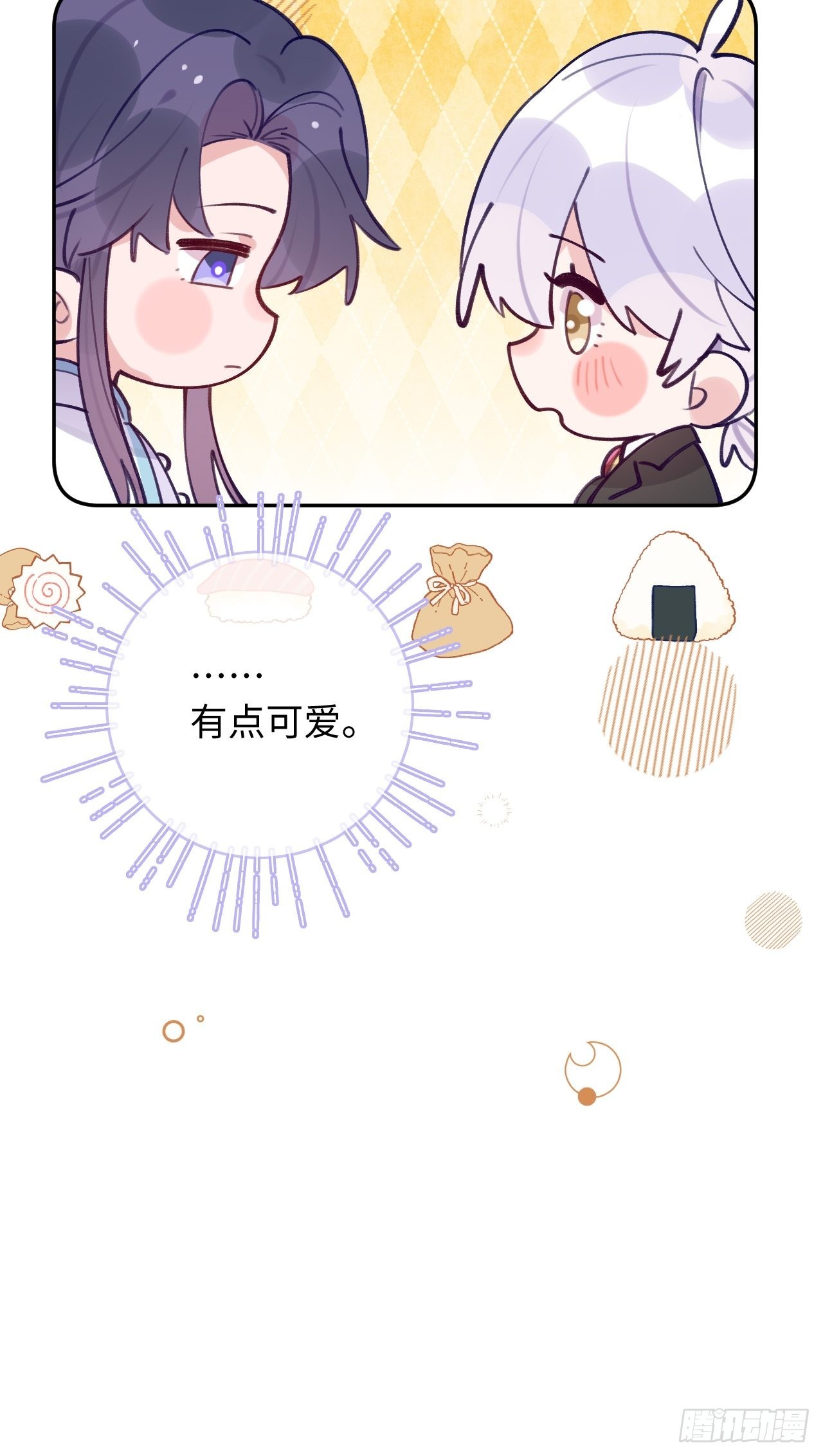 七夕特辑13
