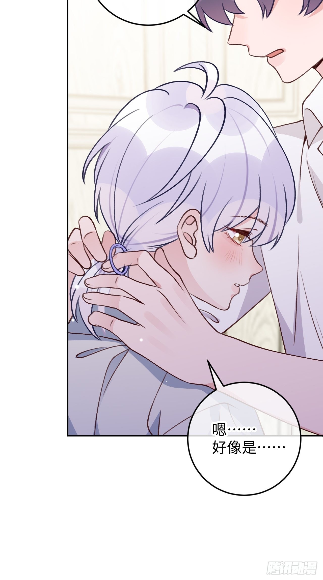 第109话  耐力恢复咋样？7