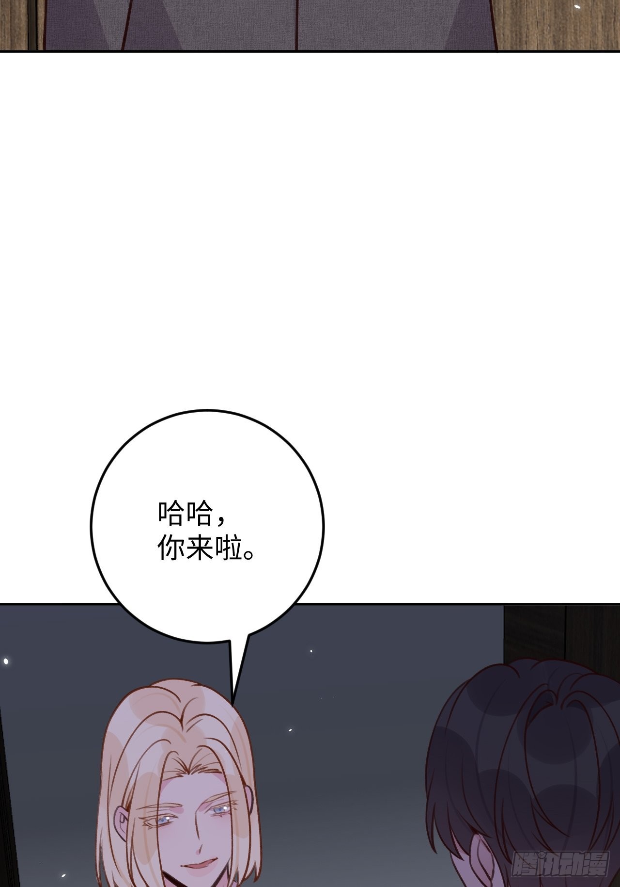 第114话  需要奖赏么？7