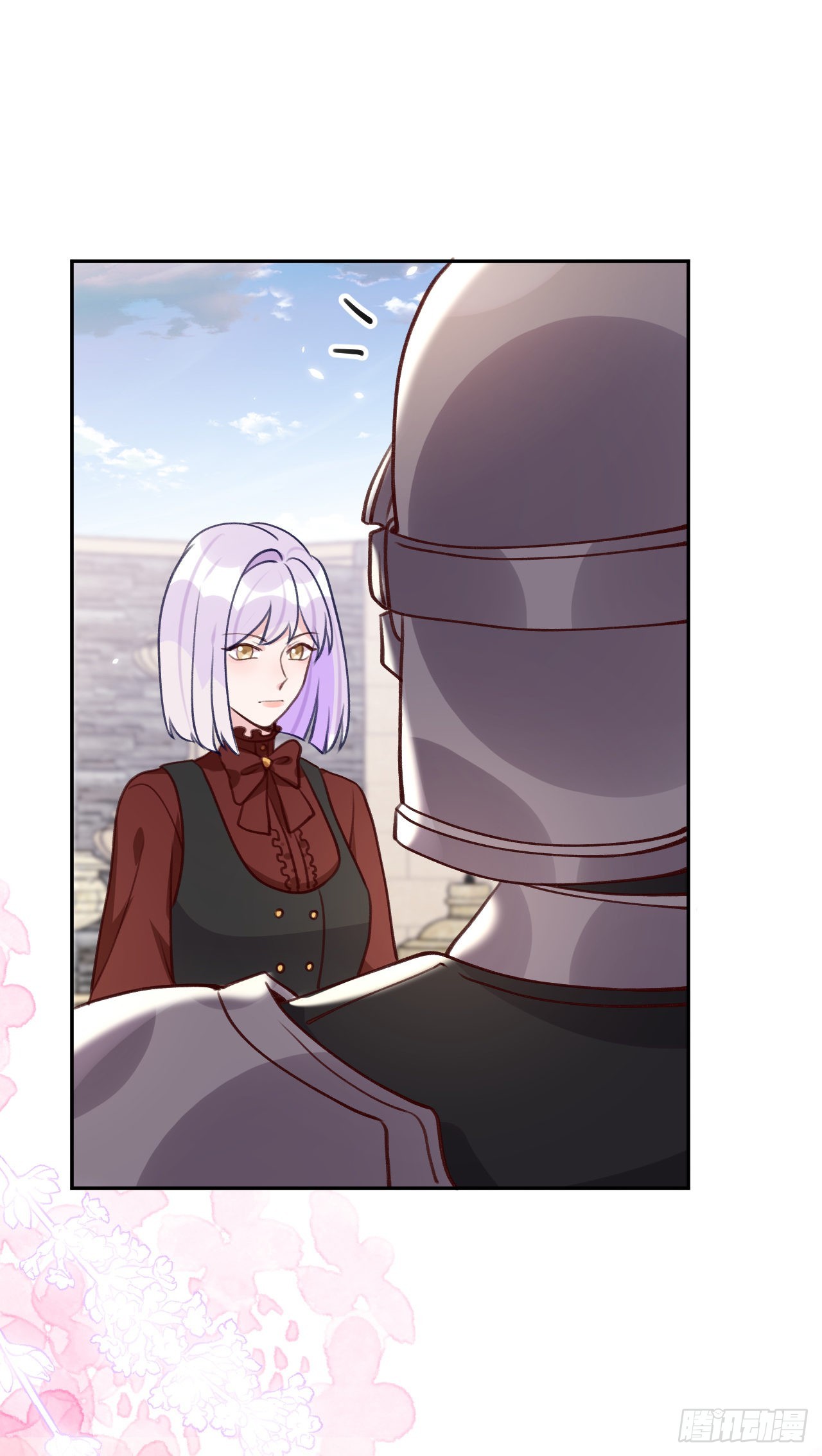 第104话 在这里换？6