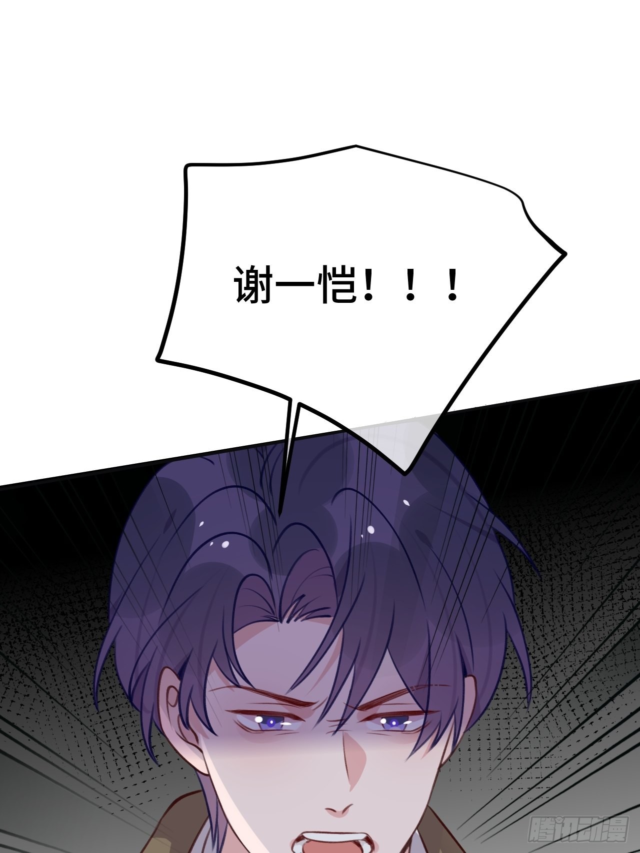 第96话  悲剧的傀儡19