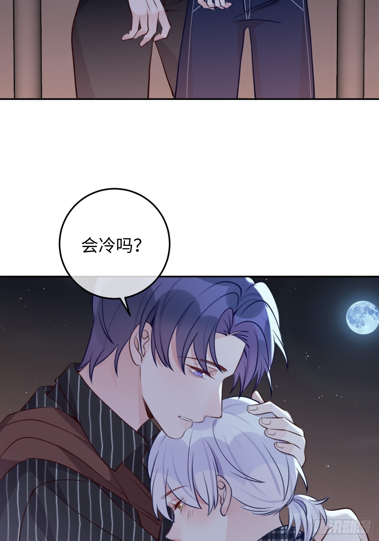 第107话  小情侣日常22
