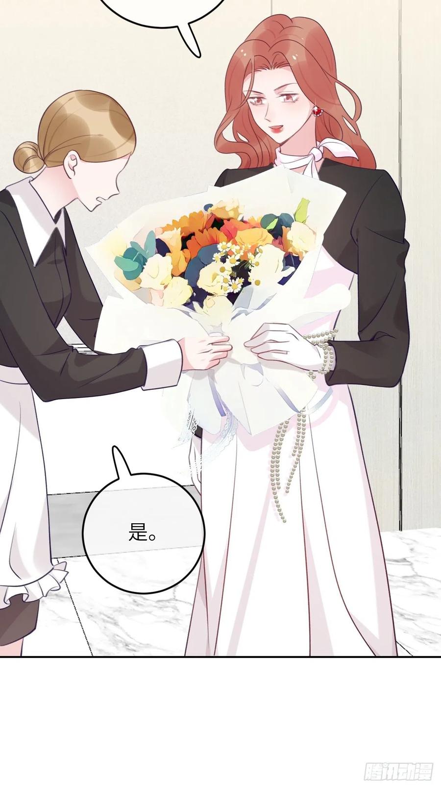 第53话  崽崽昏倒了！31