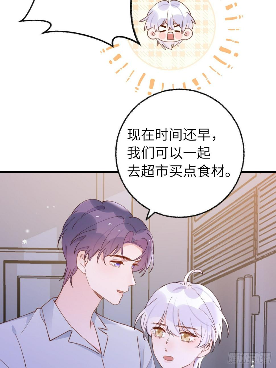 第134.5话  完结后特辑11