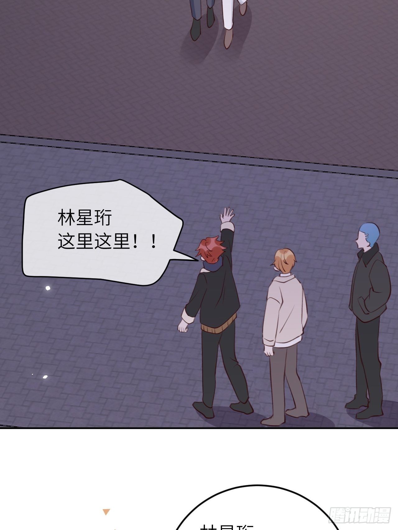 第48话  不要离开我的视线15
