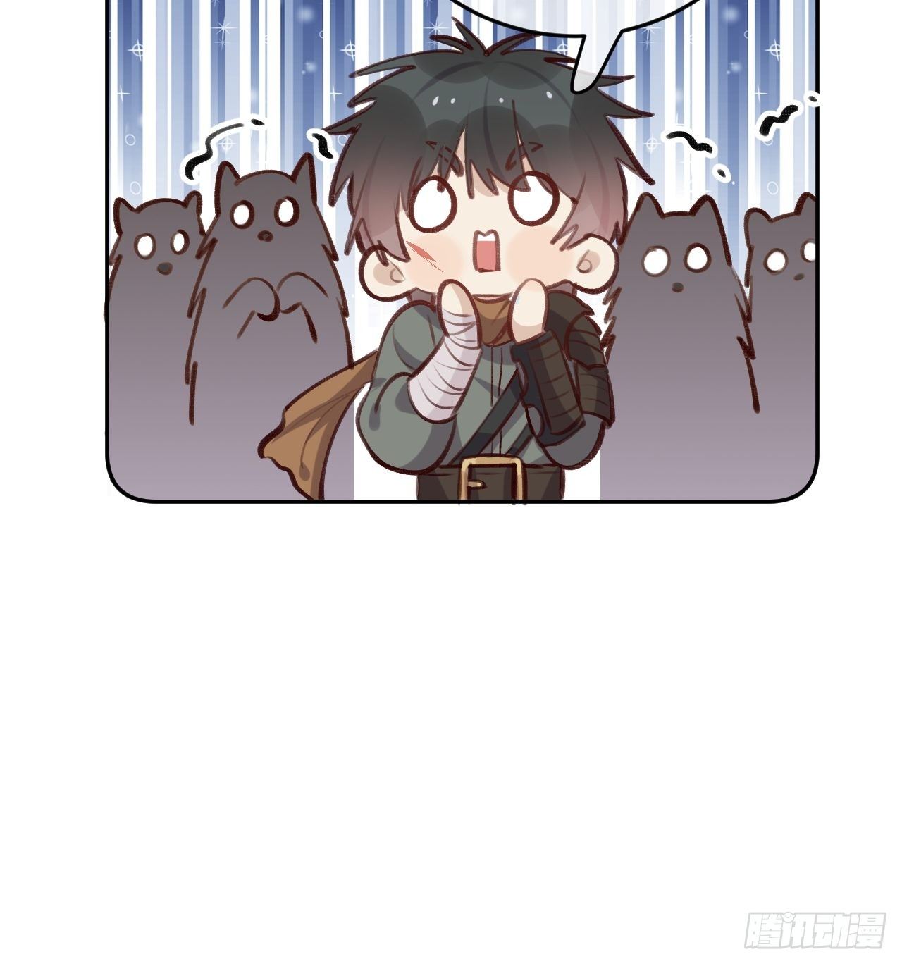 第46话  对老攻下狠手37