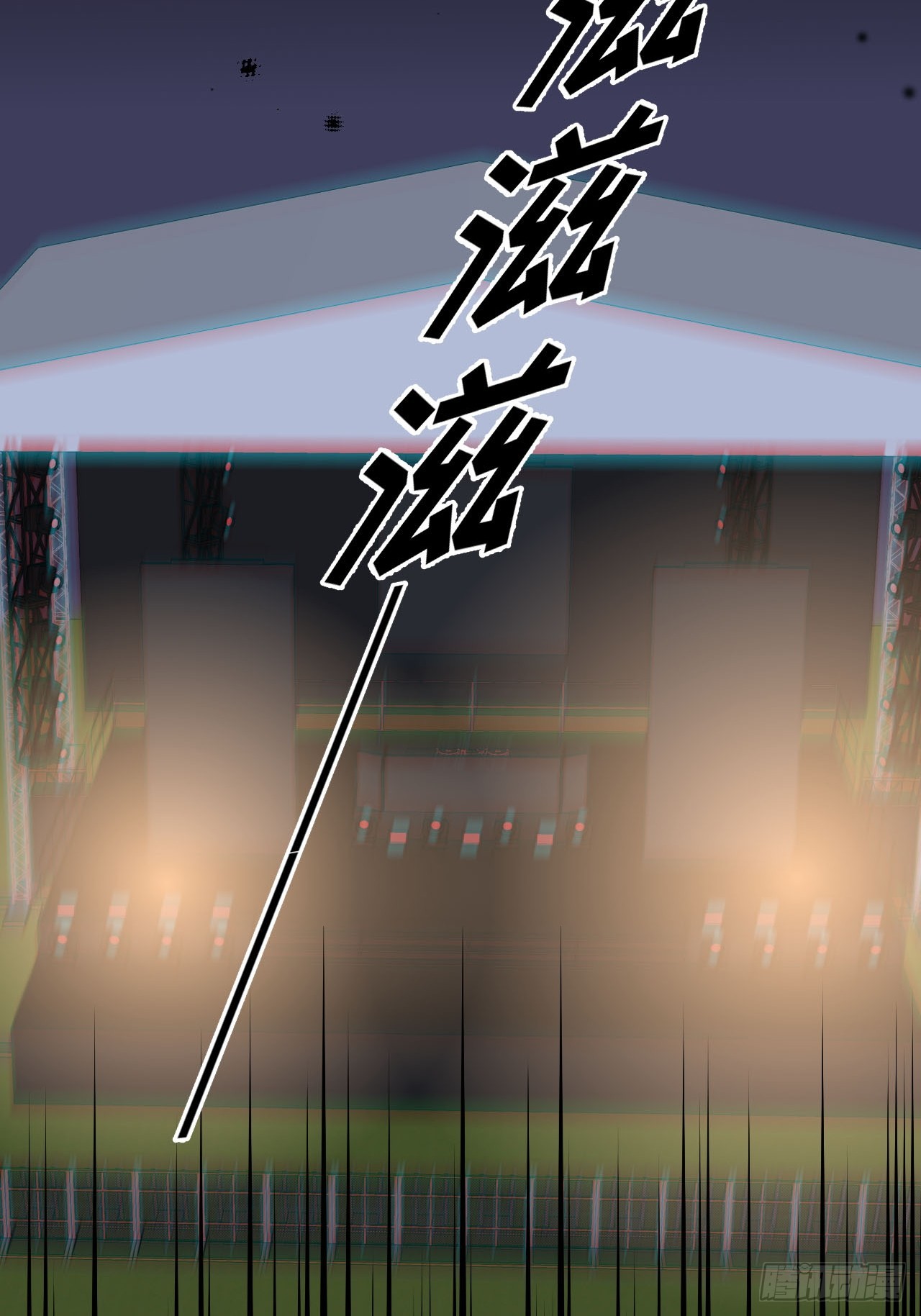 第126话  你只是你自己25