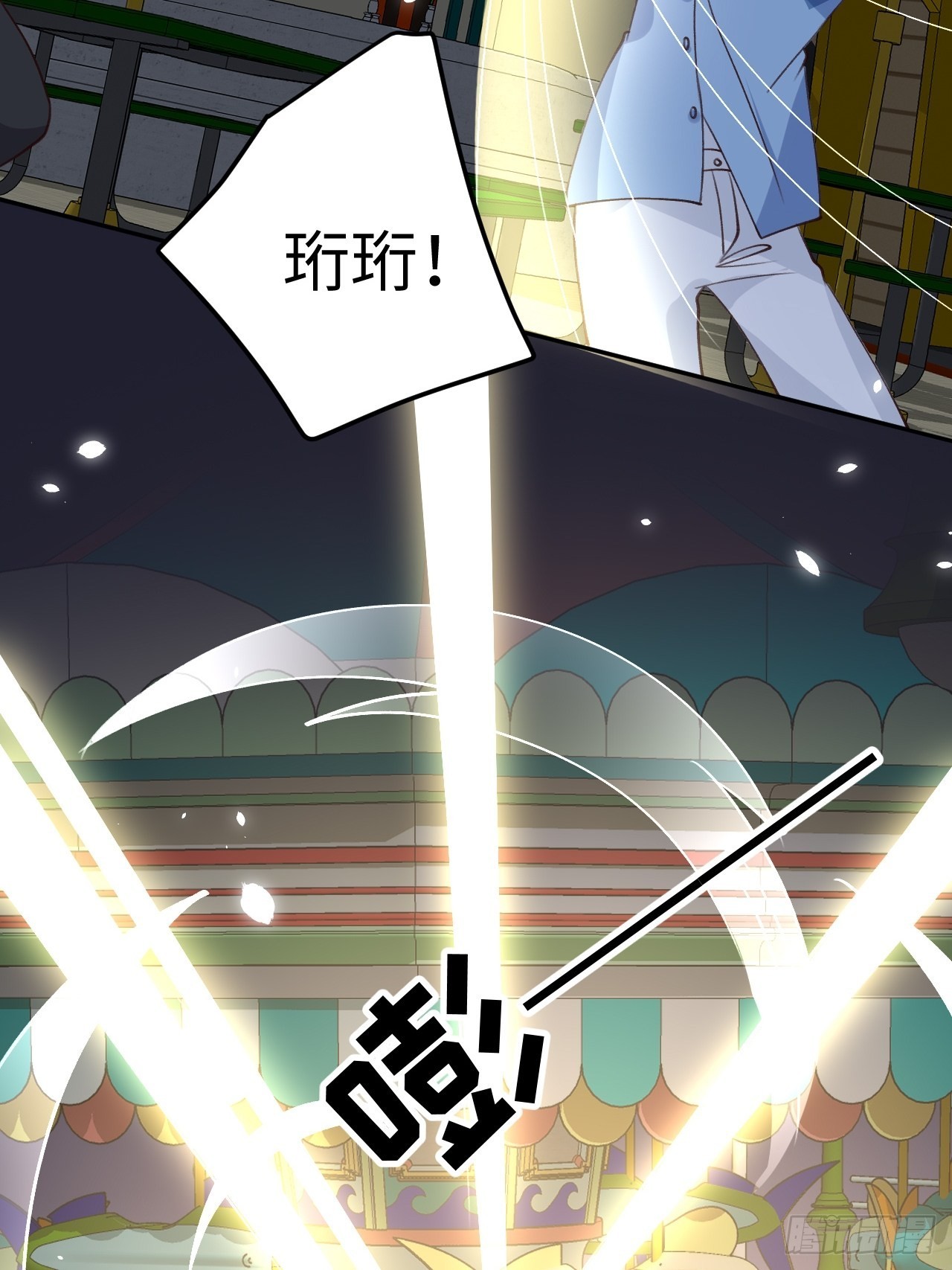 第112话  罗勒的反击37