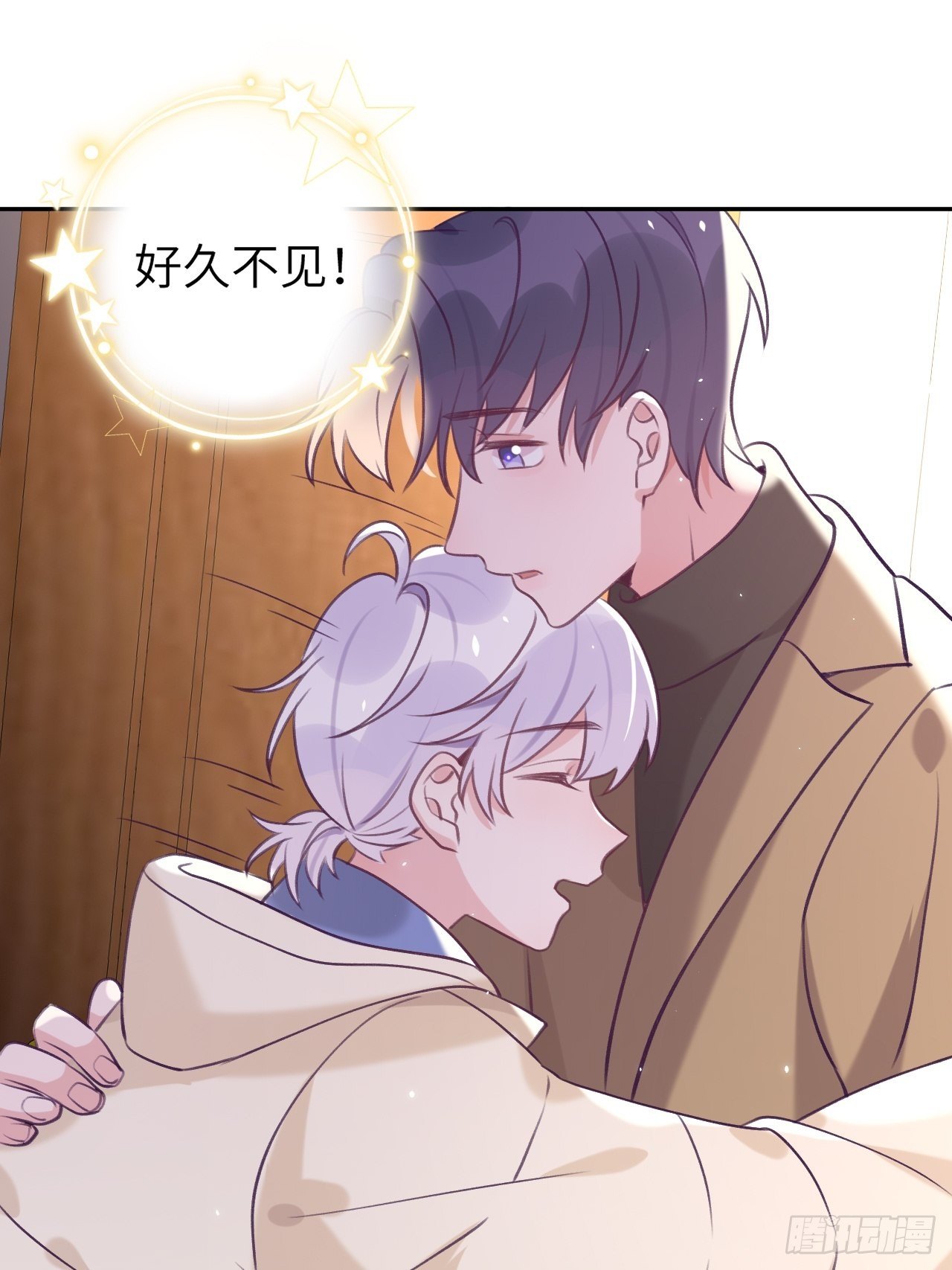 第41话  久违的抱抱27