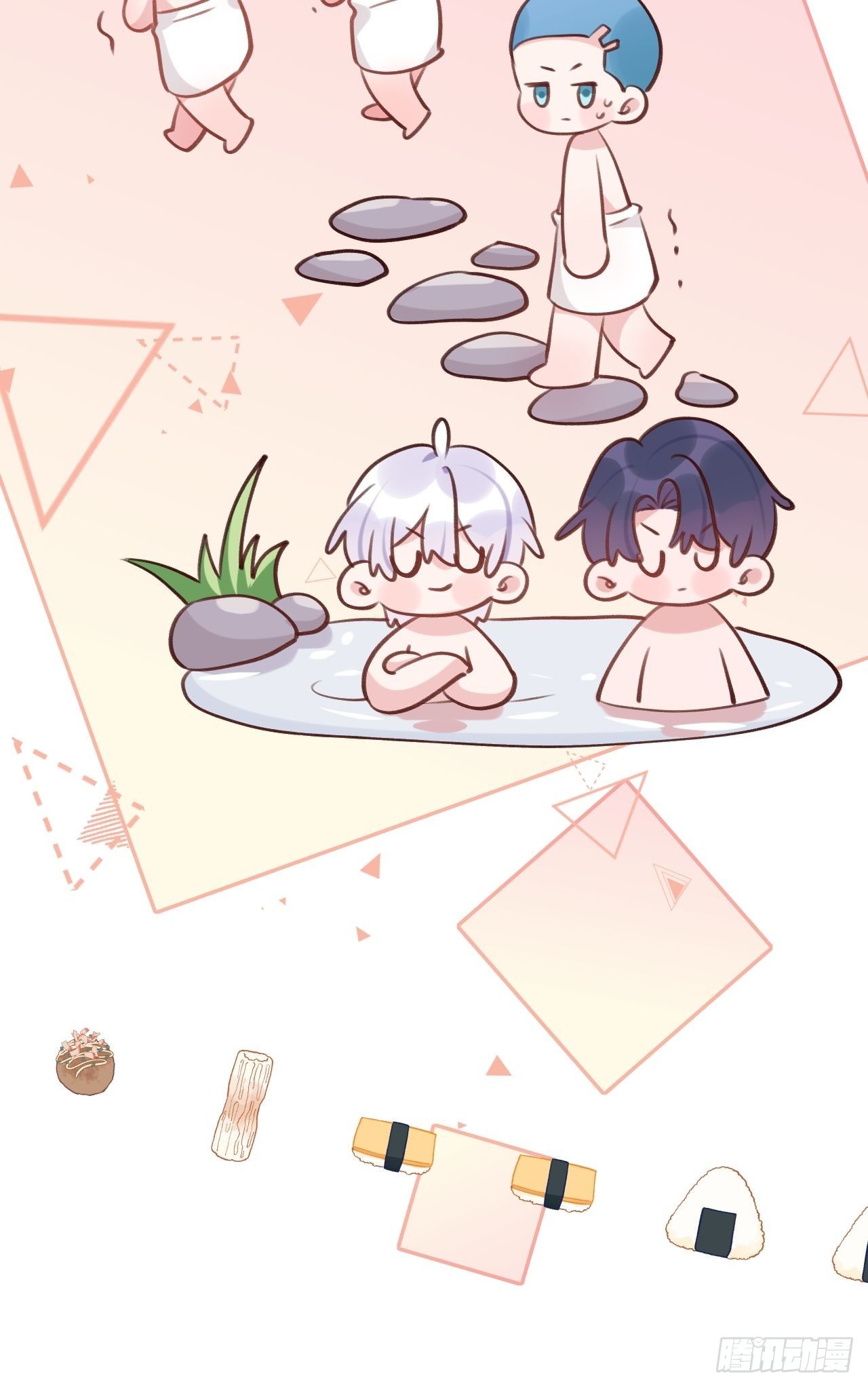第48话  不要离开我的视线26